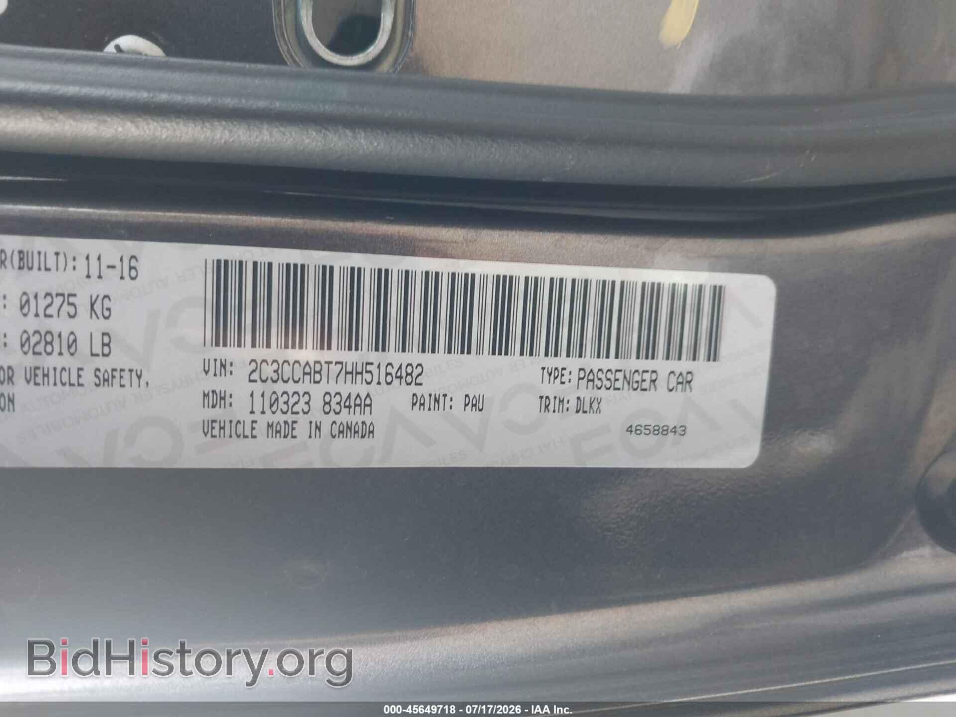 2017 CHRYSLER 300 - VIN: 2C3CCABT7HH516482 - Фото 9