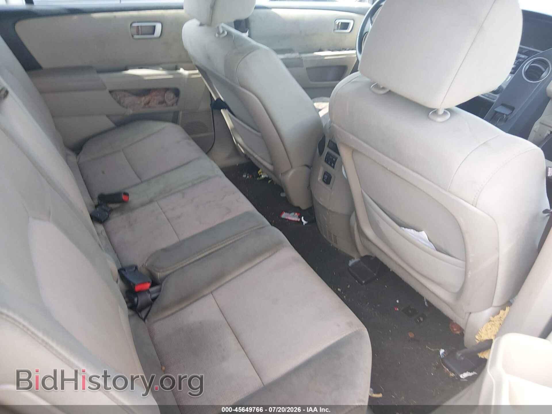 2014 HONDA PILOT - VIN: 5FNYF4H4XEB053717 - Photo 8