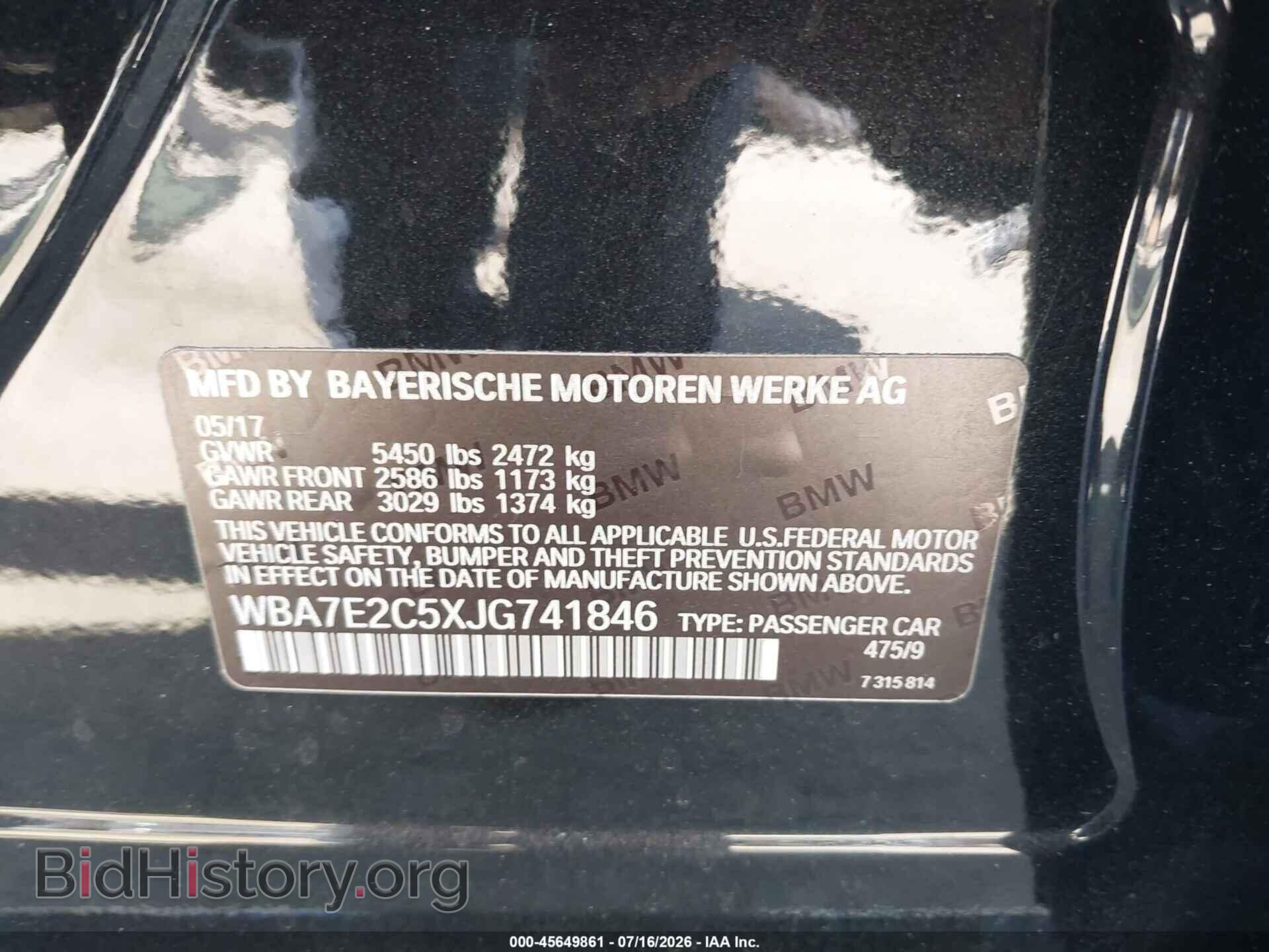 2018 BMW 740I - VIN: WBA7E2C5XJG741846 - Фото 9