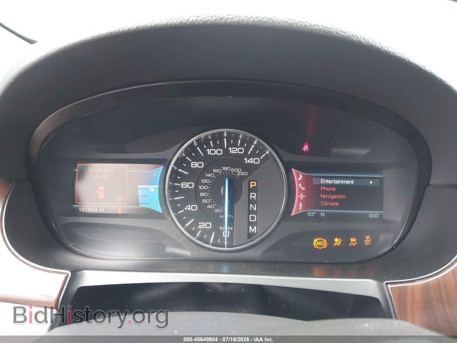 2011 FORD EDGE - VIN: 2FMDK4KC2BBA48087 - Photo 7