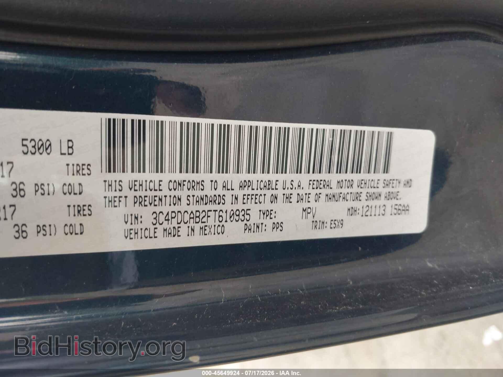 2015 DODGE JOURNEY - VIN: 3C4PDCAB2FT610935 - Фото 9