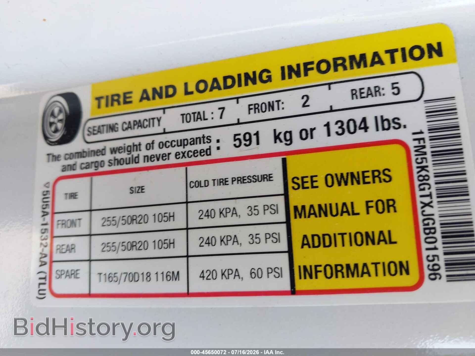2018 FORD EXPLORER - VIN: 1FM5K8GTXJGB01596 - Photo 9