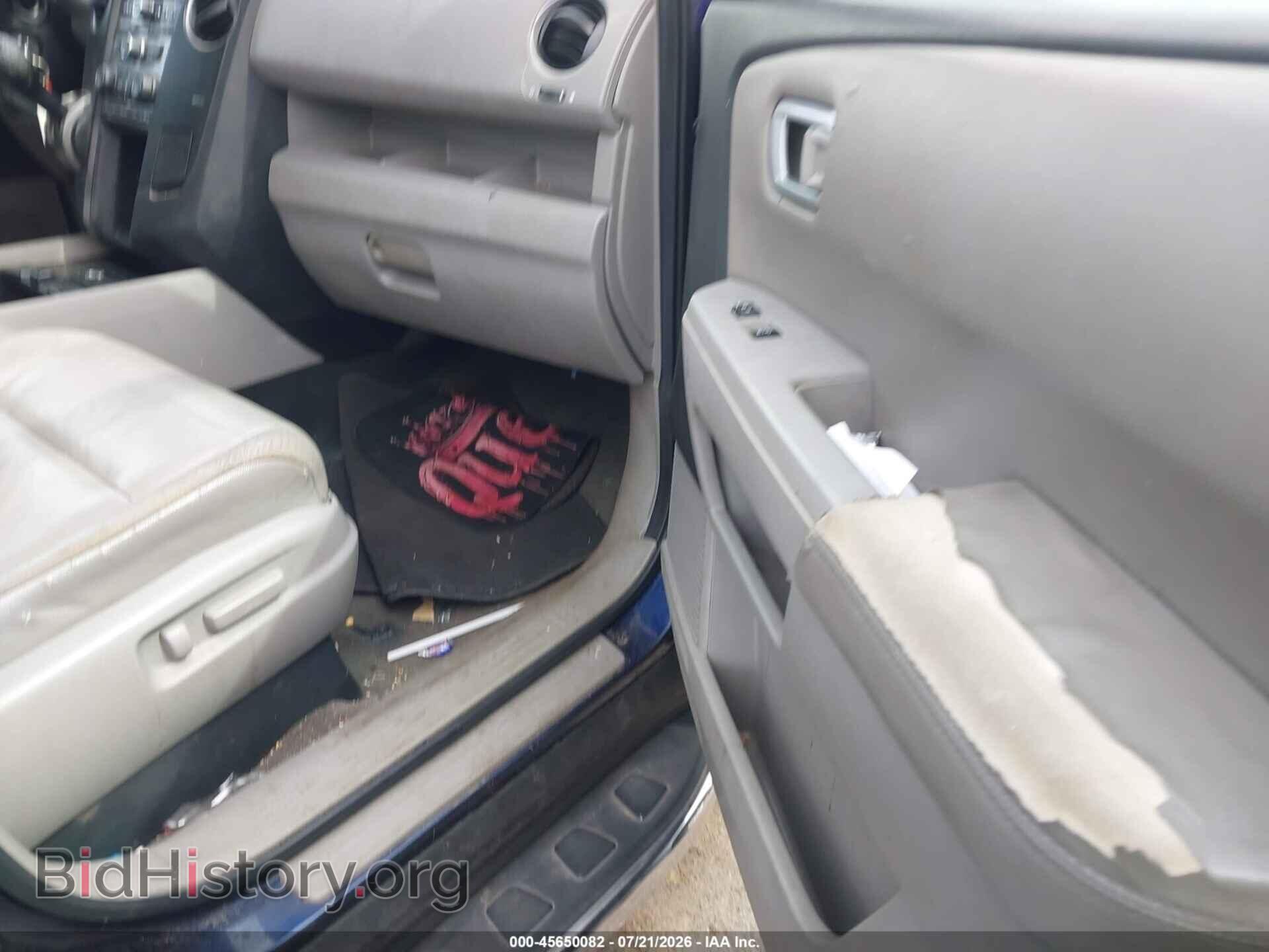 2013 HONDA PILOT - VIN: 5FNYF3H51DB006707 - Фото 5