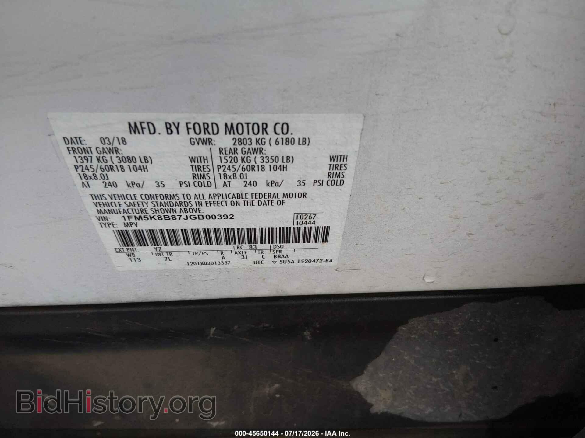 2018 FORD EXPLORER - VIN: 1FM5K8B87JGB00392 - Photo 9