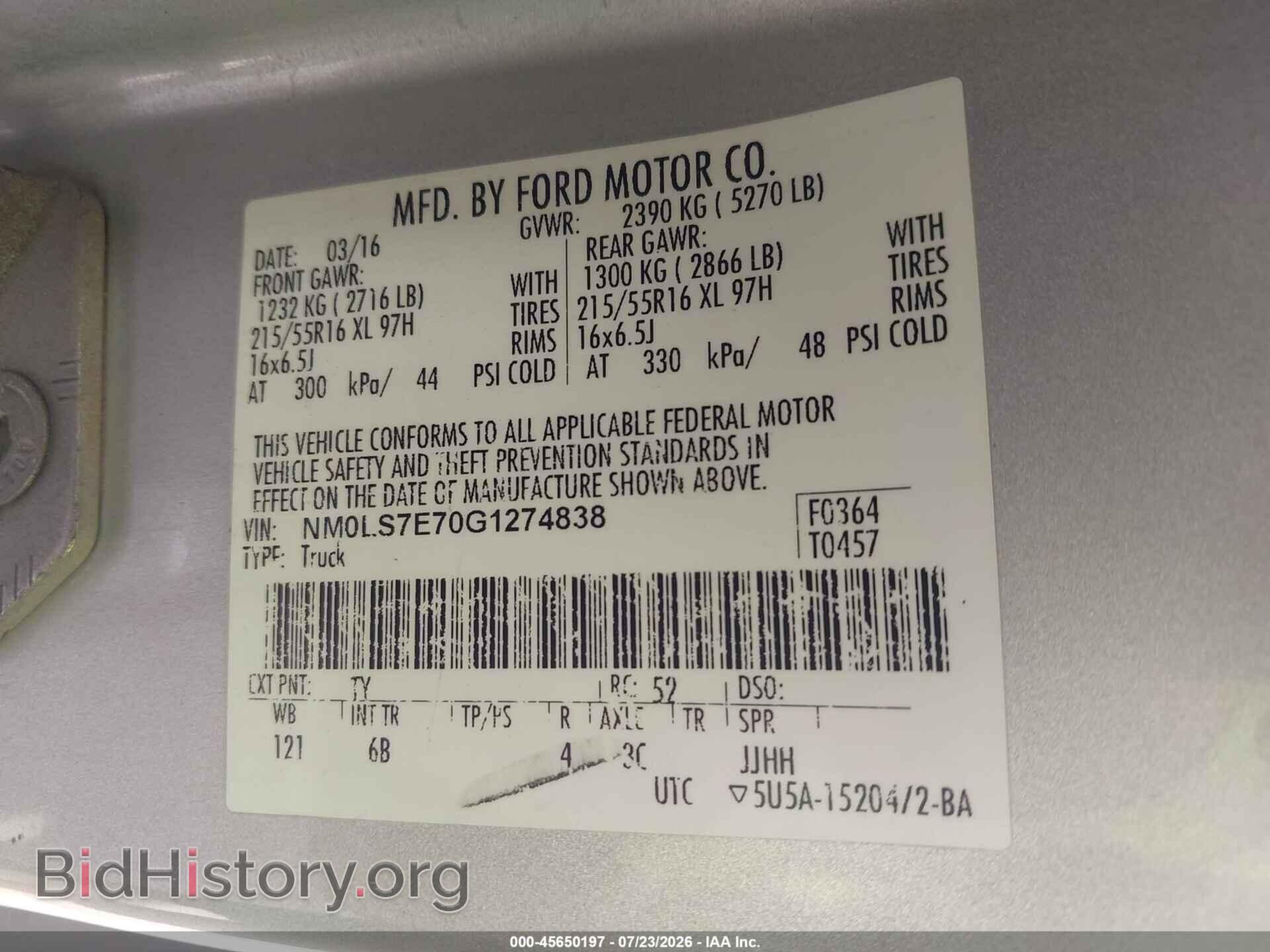 2016 FORD TRANSIT CONNECT - VIN: NM0LS7E70G1274838 - Фото 9