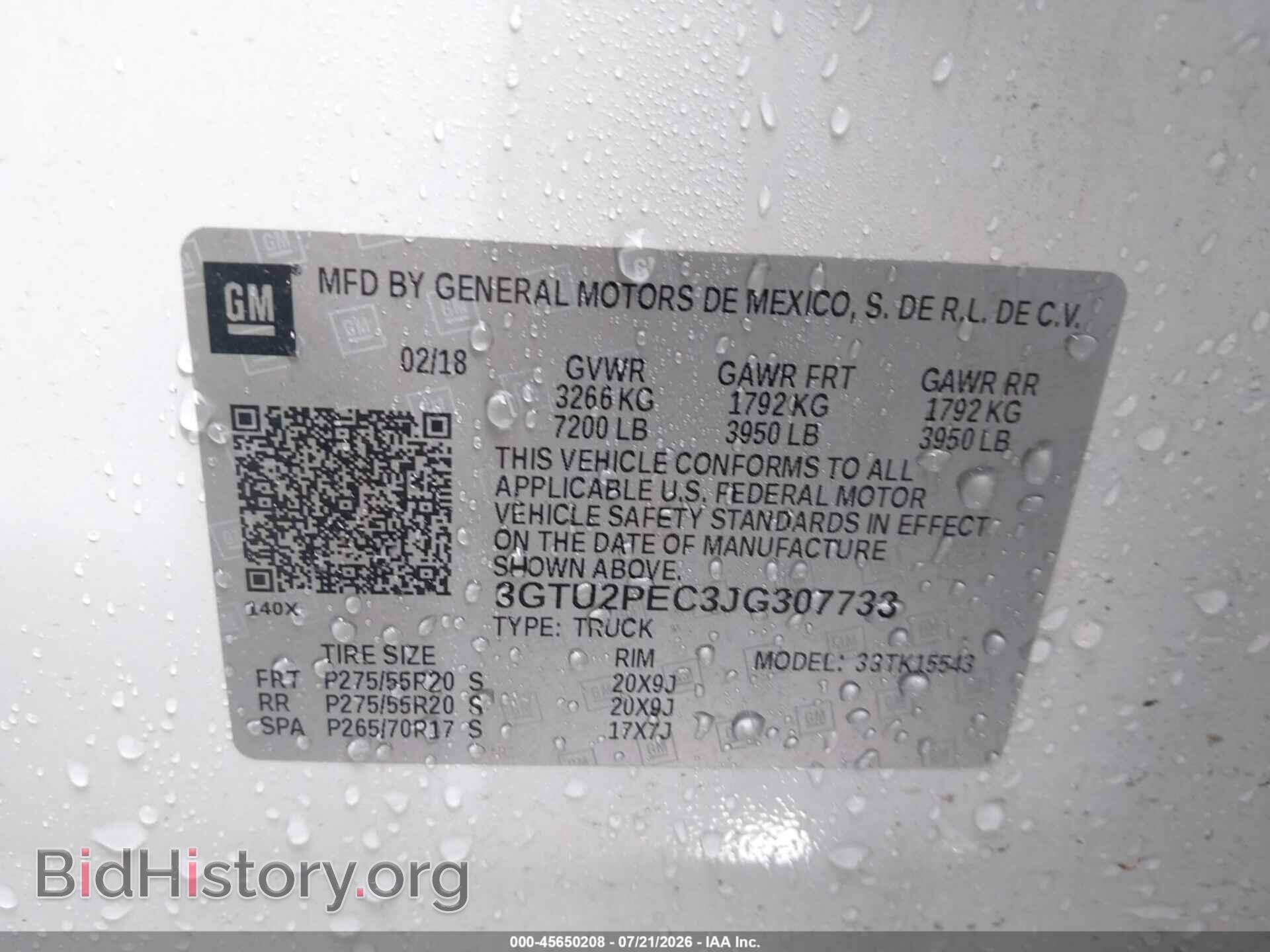 2018 GMC SIERRA 1500 - VIN: 3GTU2PEC3JG307733 - Фото 9