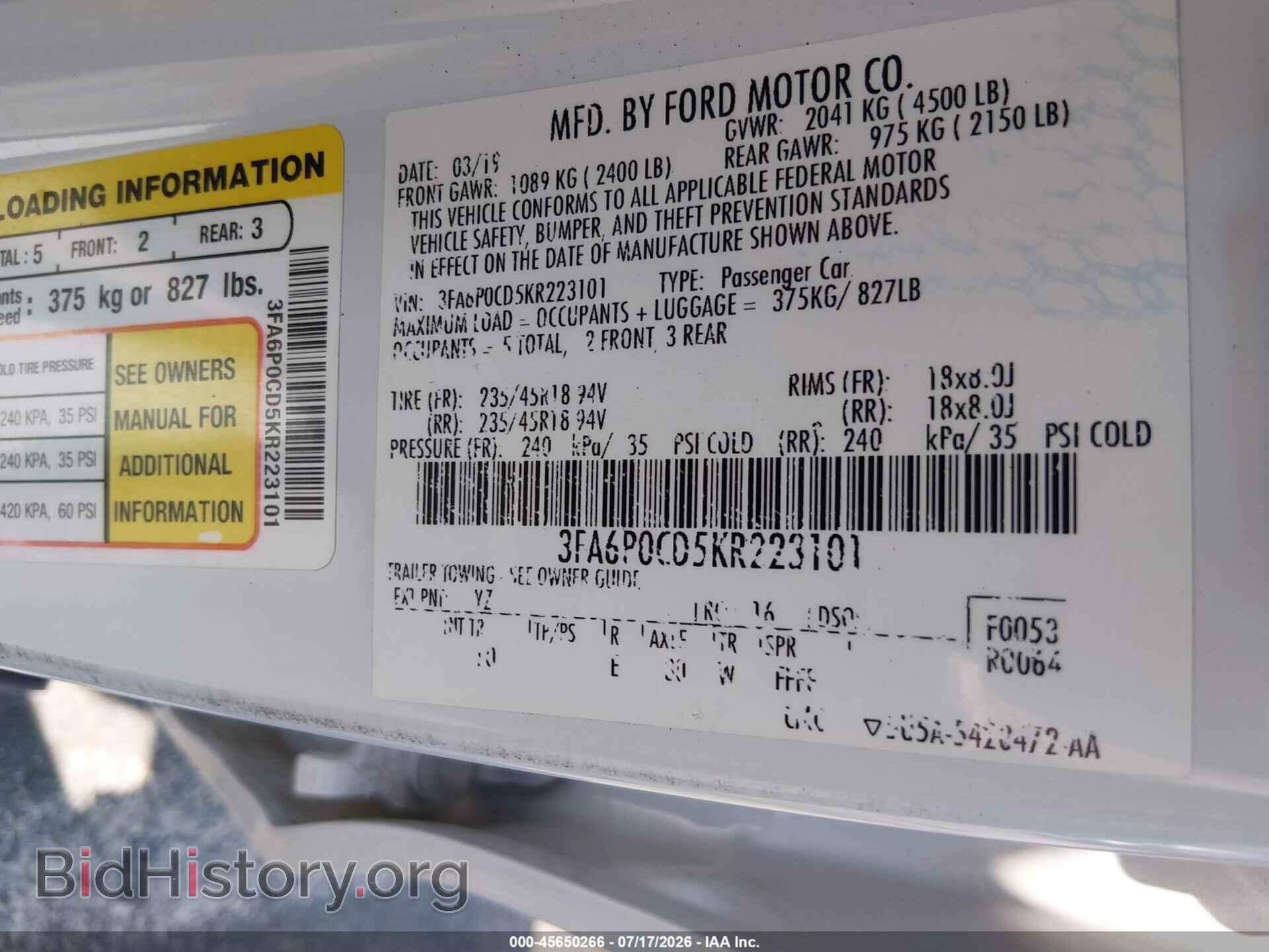 2019 Ford FUSION (VIN 3FA6P0CD5KR223101) — фото 9 из 20