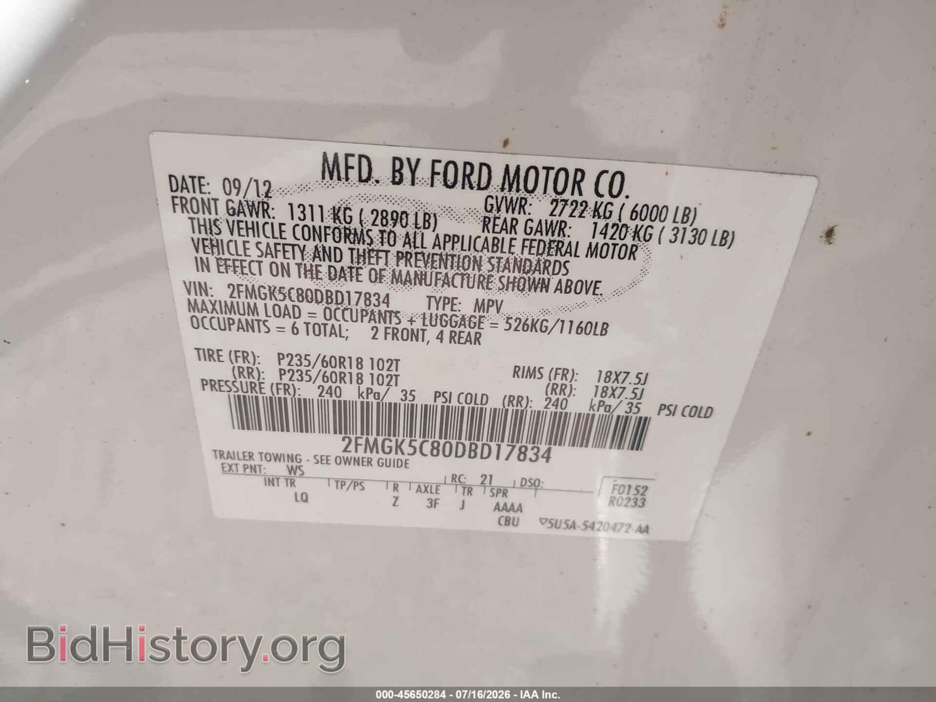 2013 FORD FLEX - VIN: 2FMGK5C80DBD17834 - Photo 9