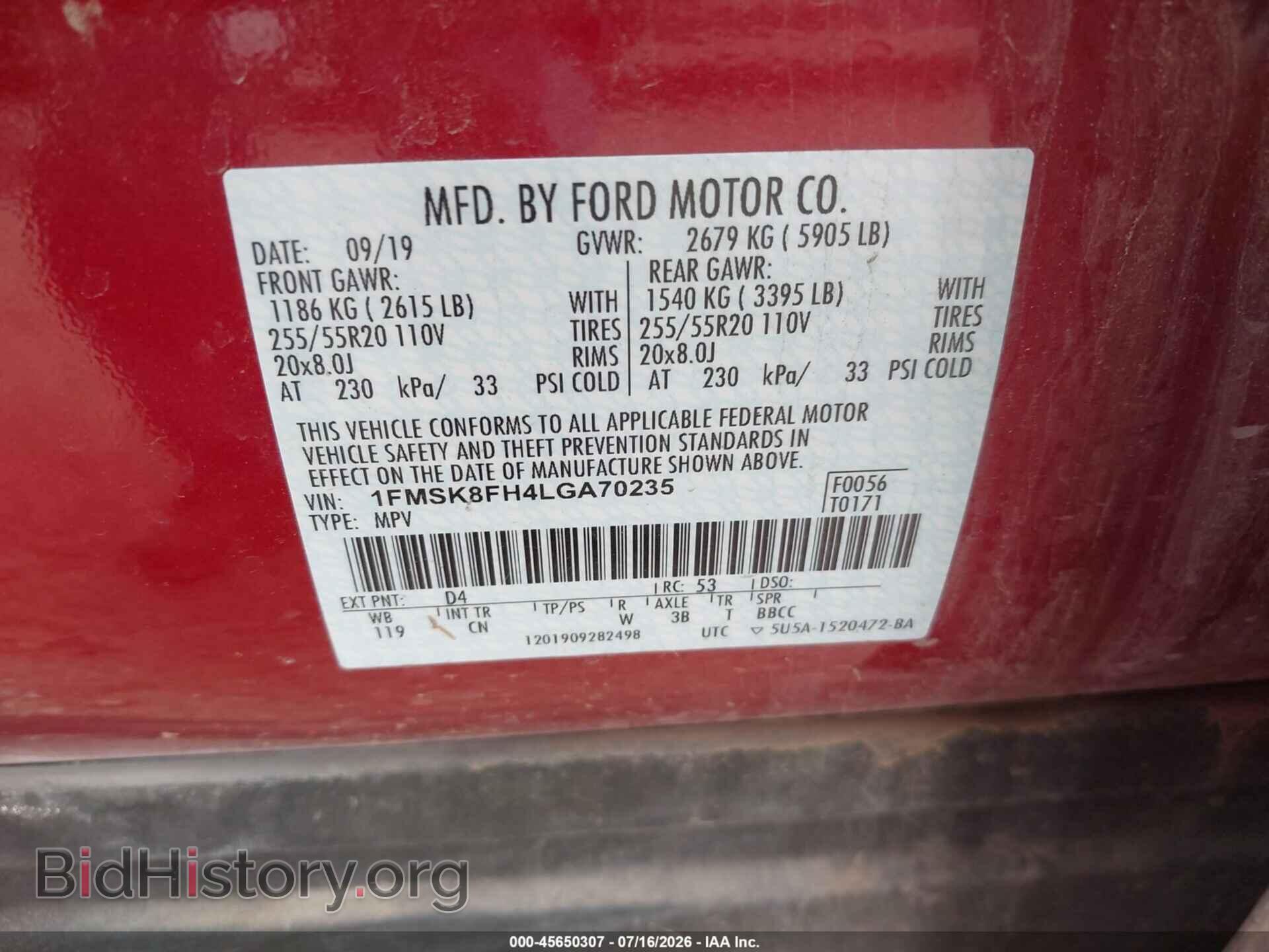 2020 FORD EXPLORER - VIN: 1FMSK8FH4LGA70235 - Photo 9