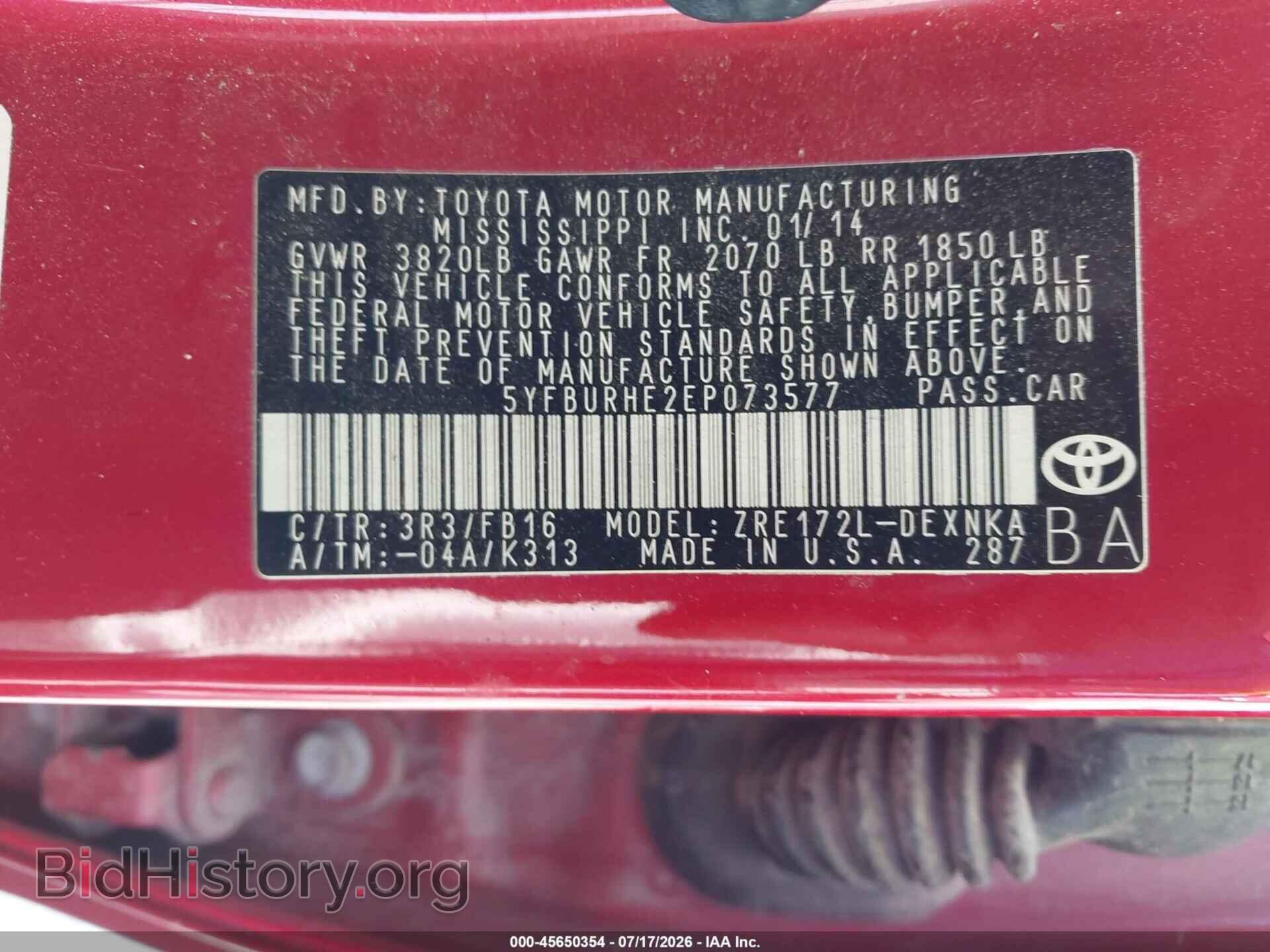2014 TOYOTA COROLLA - VIN: 5YFBURHE2EP073577 - Photo 9