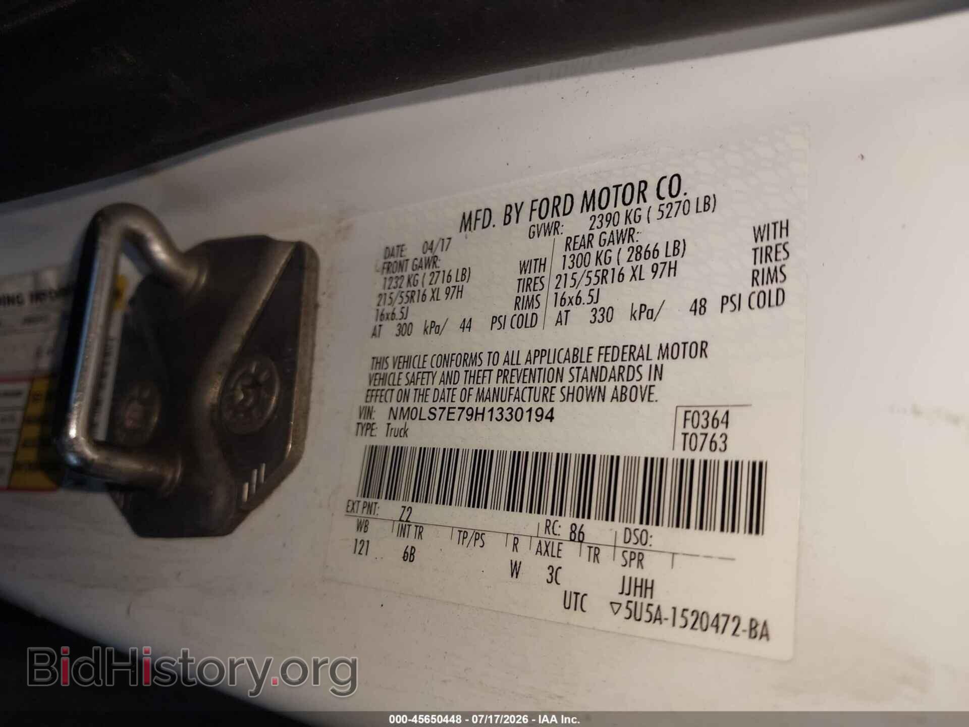 2017 FORD TRANSIT CONNECT - VIN: NM0LS7E79H1330194 - Фото 9