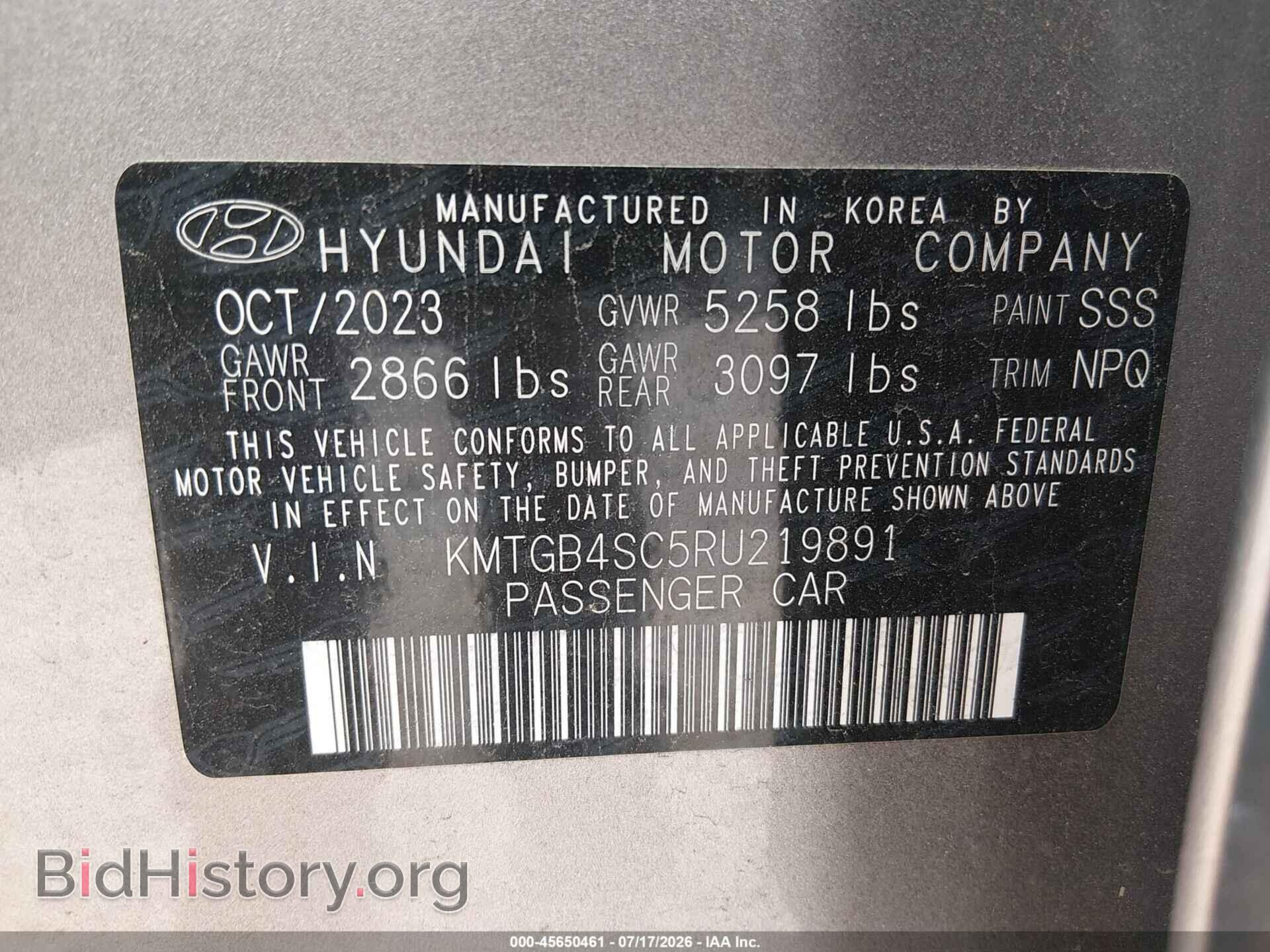 2024 GENESIS G80 - VIN: KMTGB4SC5RU219891 - Фото 9