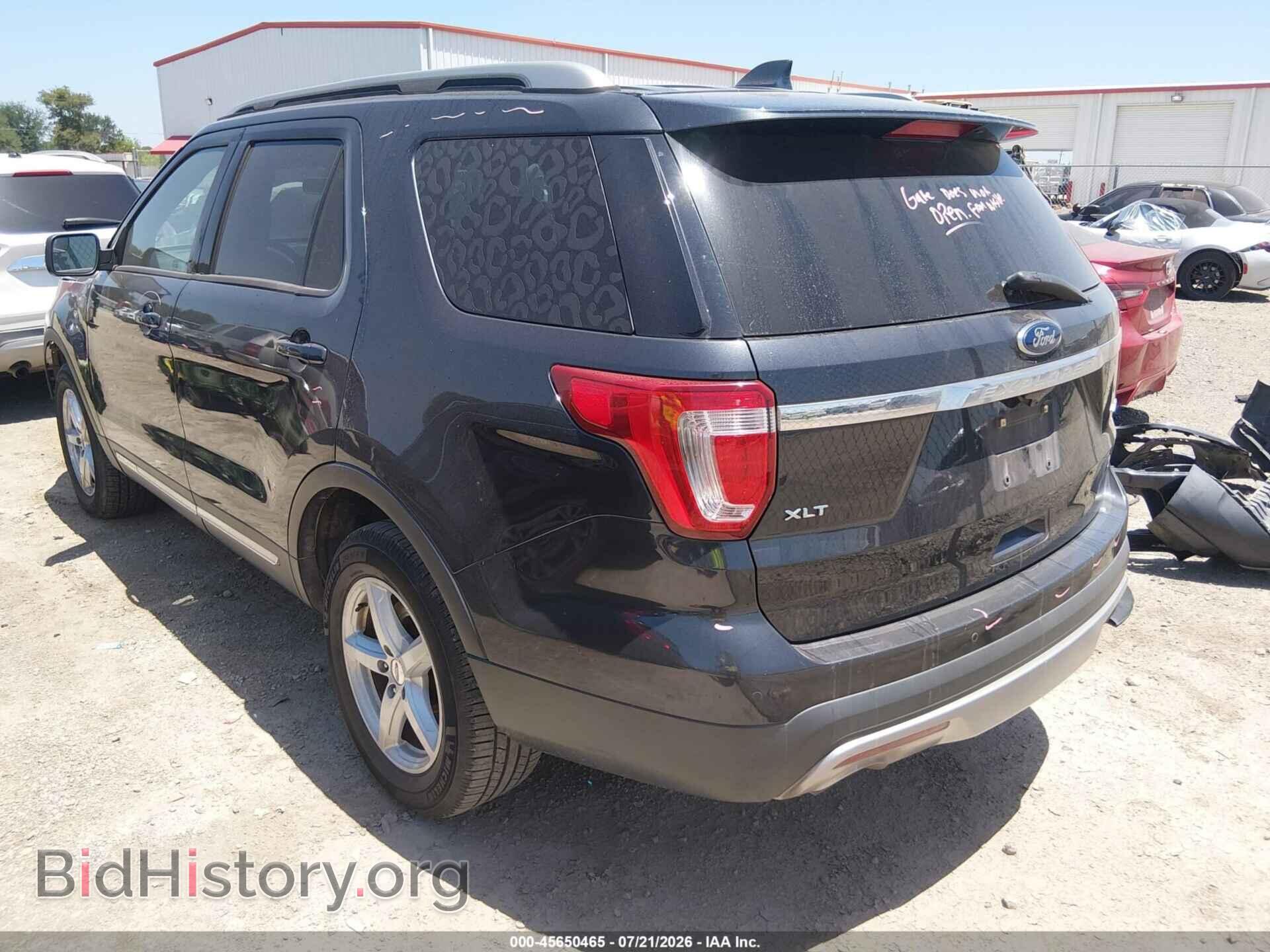 2017 FORD EXPLORER - VIN: 1FM5K8D88HGD33110 - Фото 3