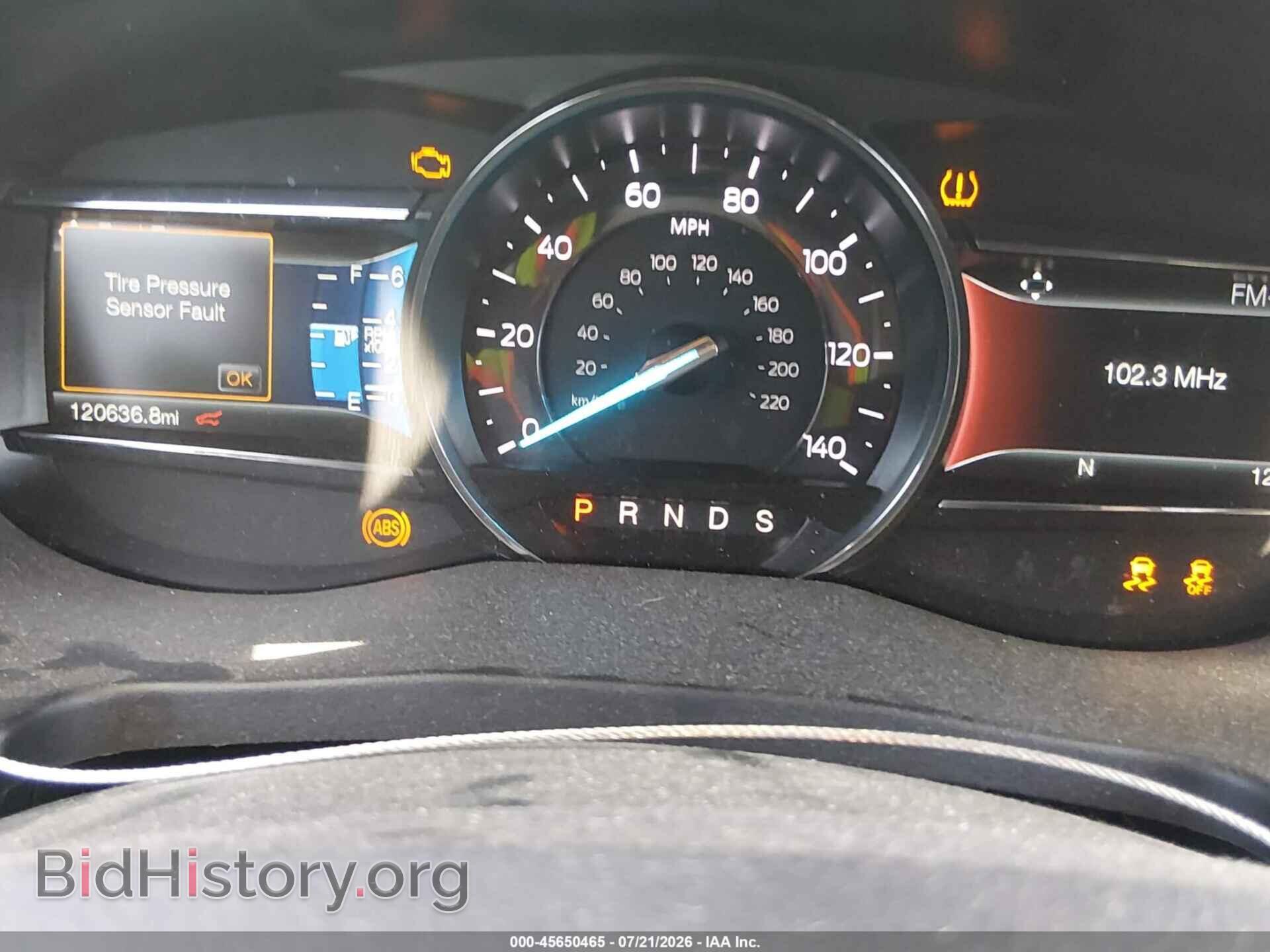 2017 FORD EXPLORER - VIN: 1FM5K8D88HGD33110 - Фото 7