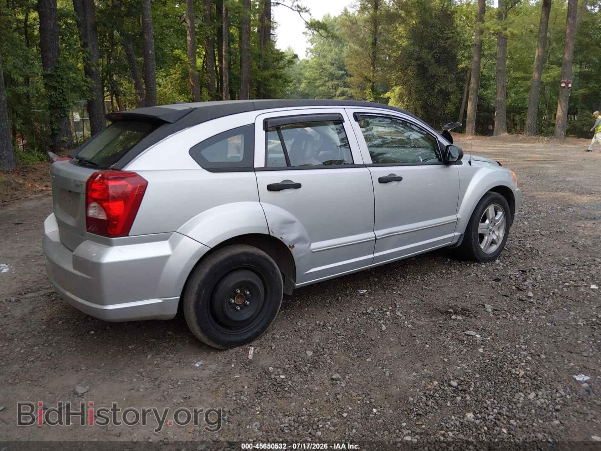 2007 DODGE CALIBER - VIN: 1B3HB48B57D305637 - Фото 4