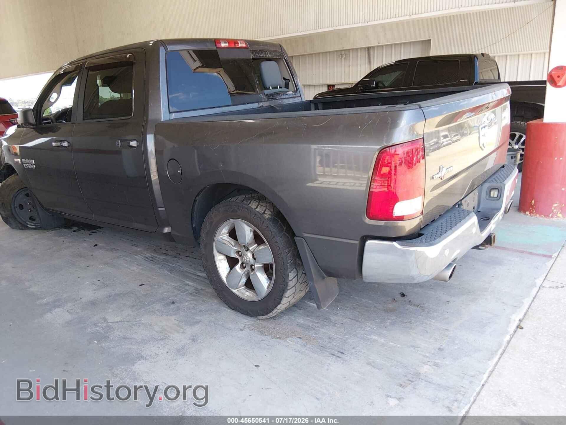 2016 RAM 1500 - VIN: 3C6RR6LT2GG292799 - Photo 3