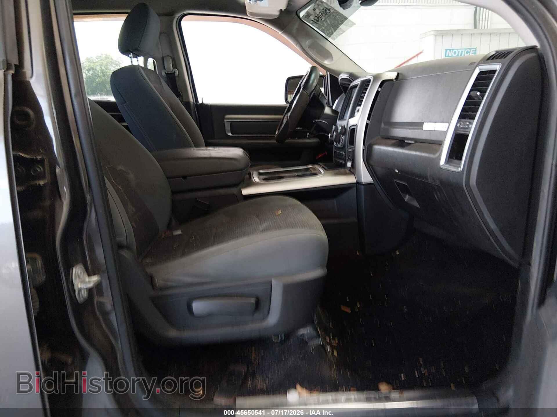 2016 RAM 1500 - VIN: 3C6RR6LT2GG292799 - Photo 5