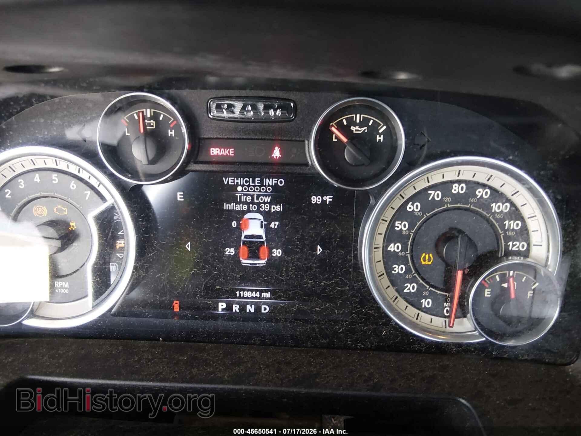2016 RAM 1500 - VIN: 3C6RR6LT2GG292799 - Photo 7