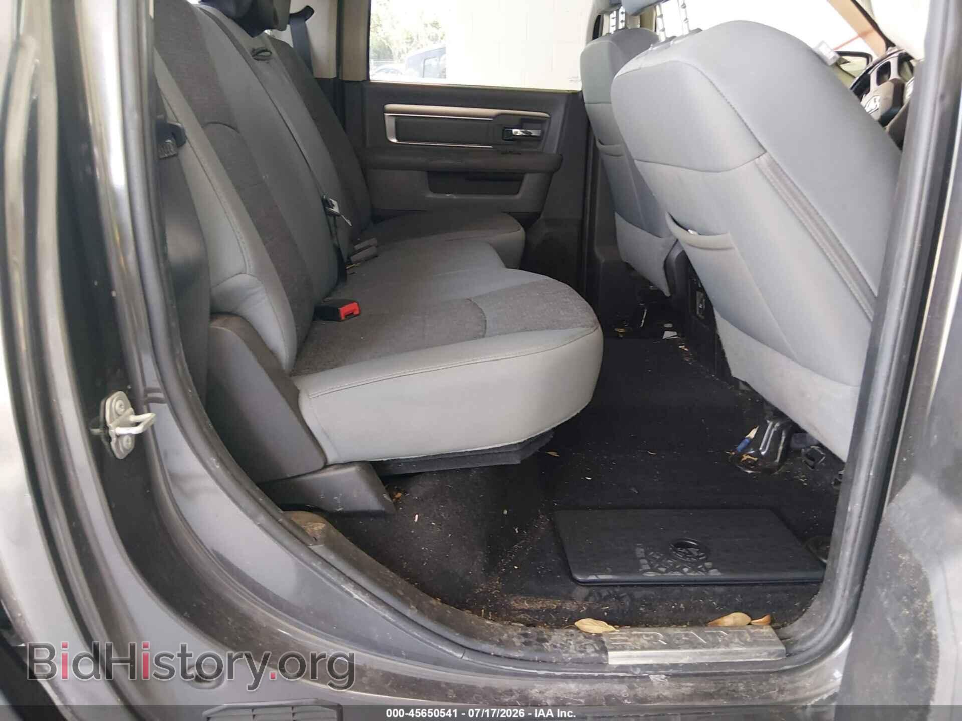 2016 RAM 1500 - VIN: 3C6RR6LT2GG292799 - Photo 8