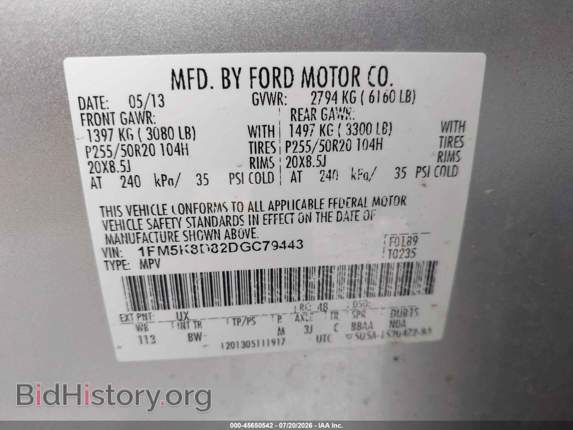 2013 FORD EXPLORER - VIN: 1FM5K8D82DGC79443 - Photo 9