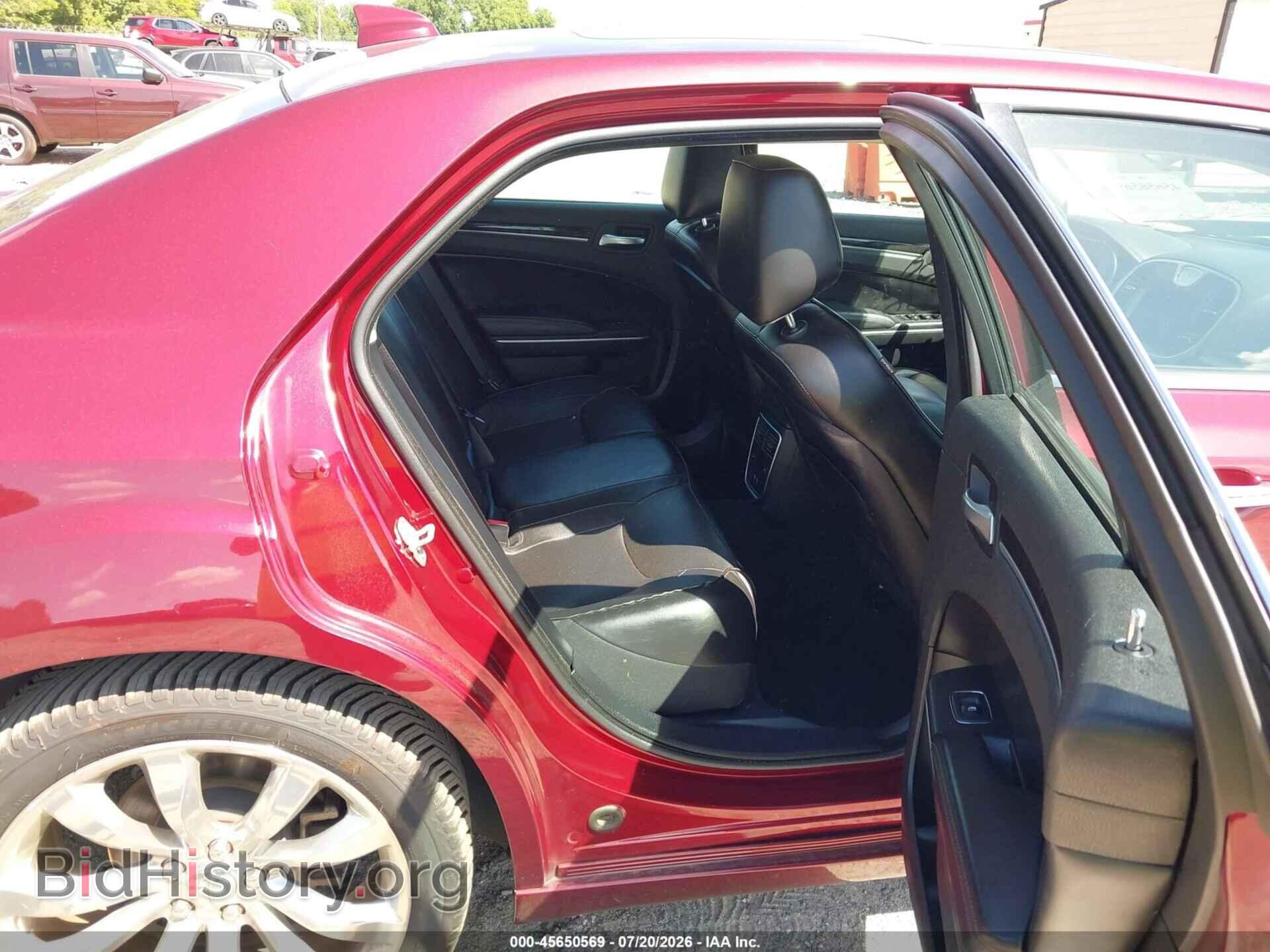 2020 CHRYSLER 300 - VIN: 2C3CCAEG6LH108689 - Фото 8