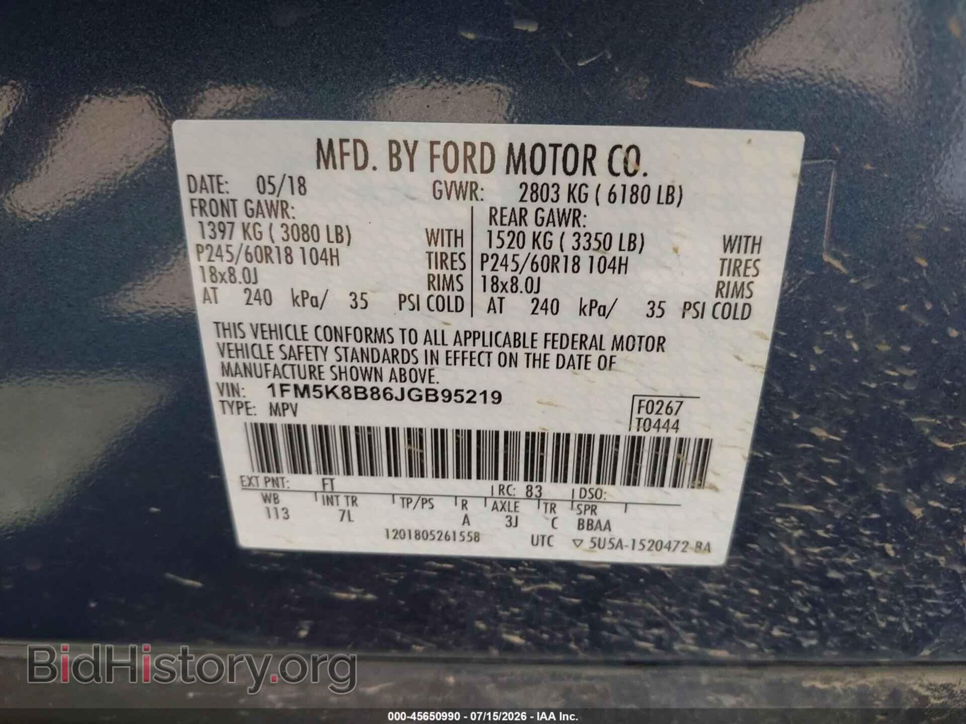 2018 FORD EXPLORER - VIN: 1FM5K8B86JGB95219 - Фото 9