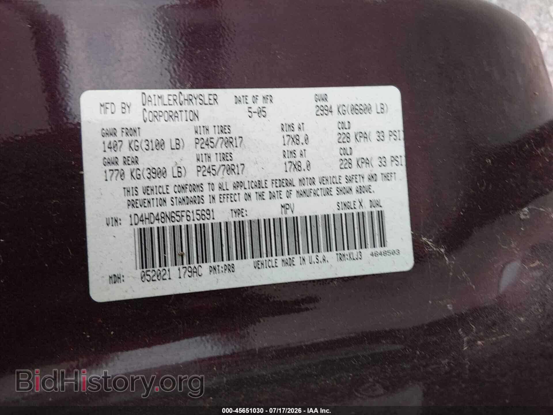 2005 DODGE DURANGO - VIN: 1D4HD48N65F615691 - Фото 9