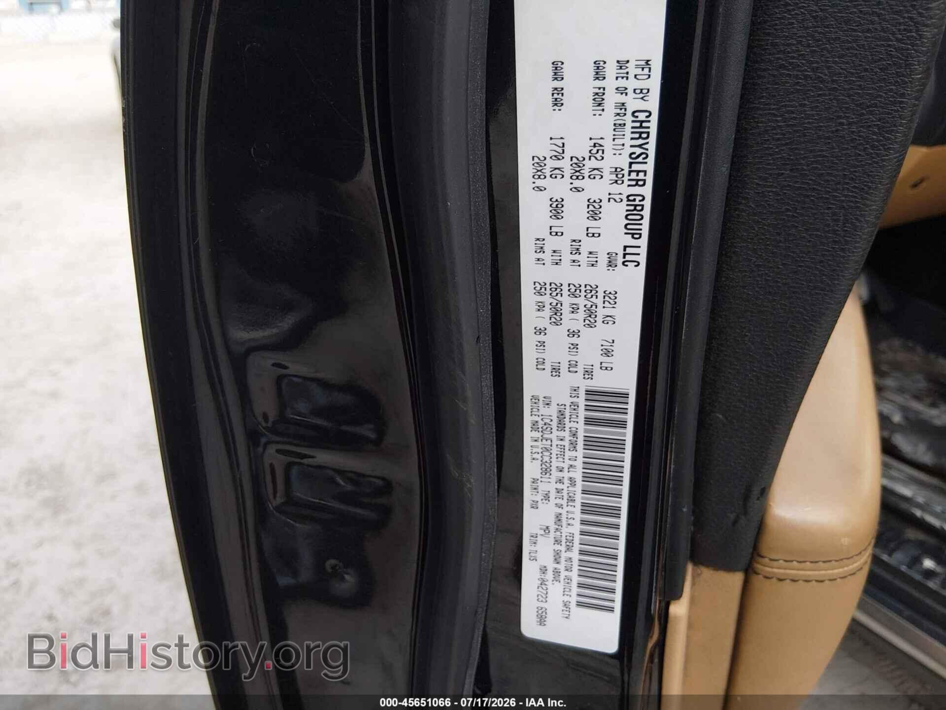 2012 DODGE DURANGO - VIN: 1C4SDJET0CC328611 - Photo 9