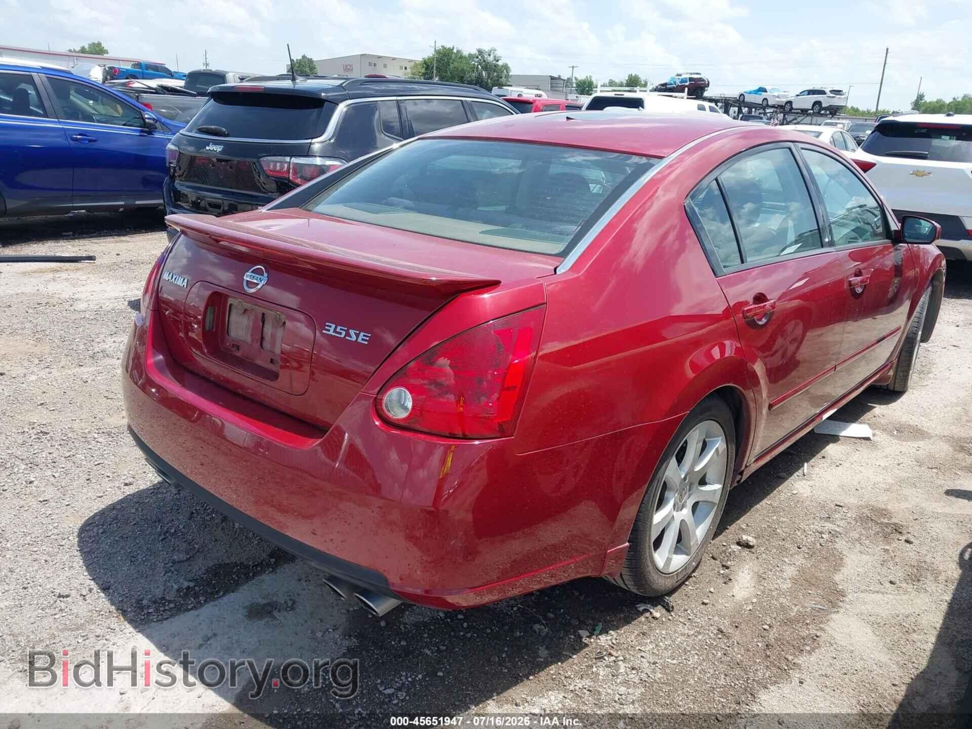 2008 NISSAN MAXIMA - VIN: 1N4BA41E18C819770 - Фото 4