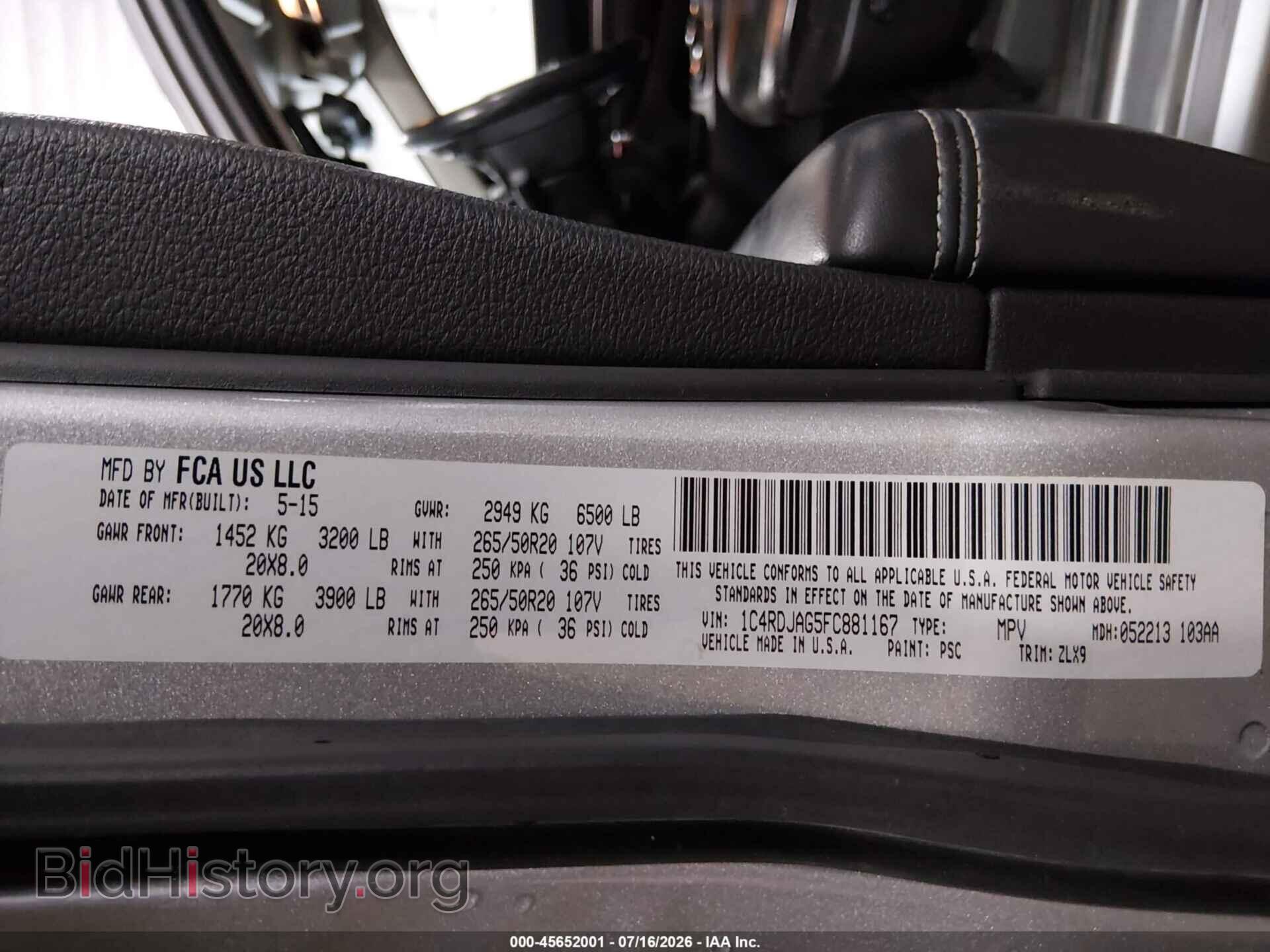 2015 DODGE DURANGO - VIN: 1C4RDJAG5FC881167 - Фото 9