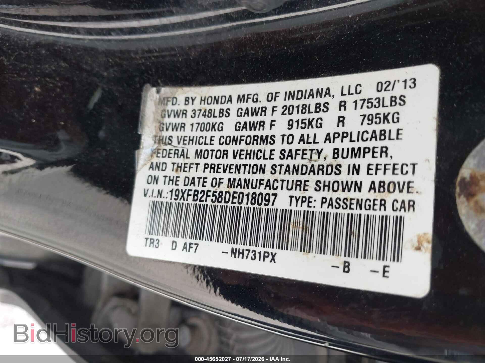 2013 HONDA CIVIC - VIN: 19XFB2F58DE018097 - Фото 9