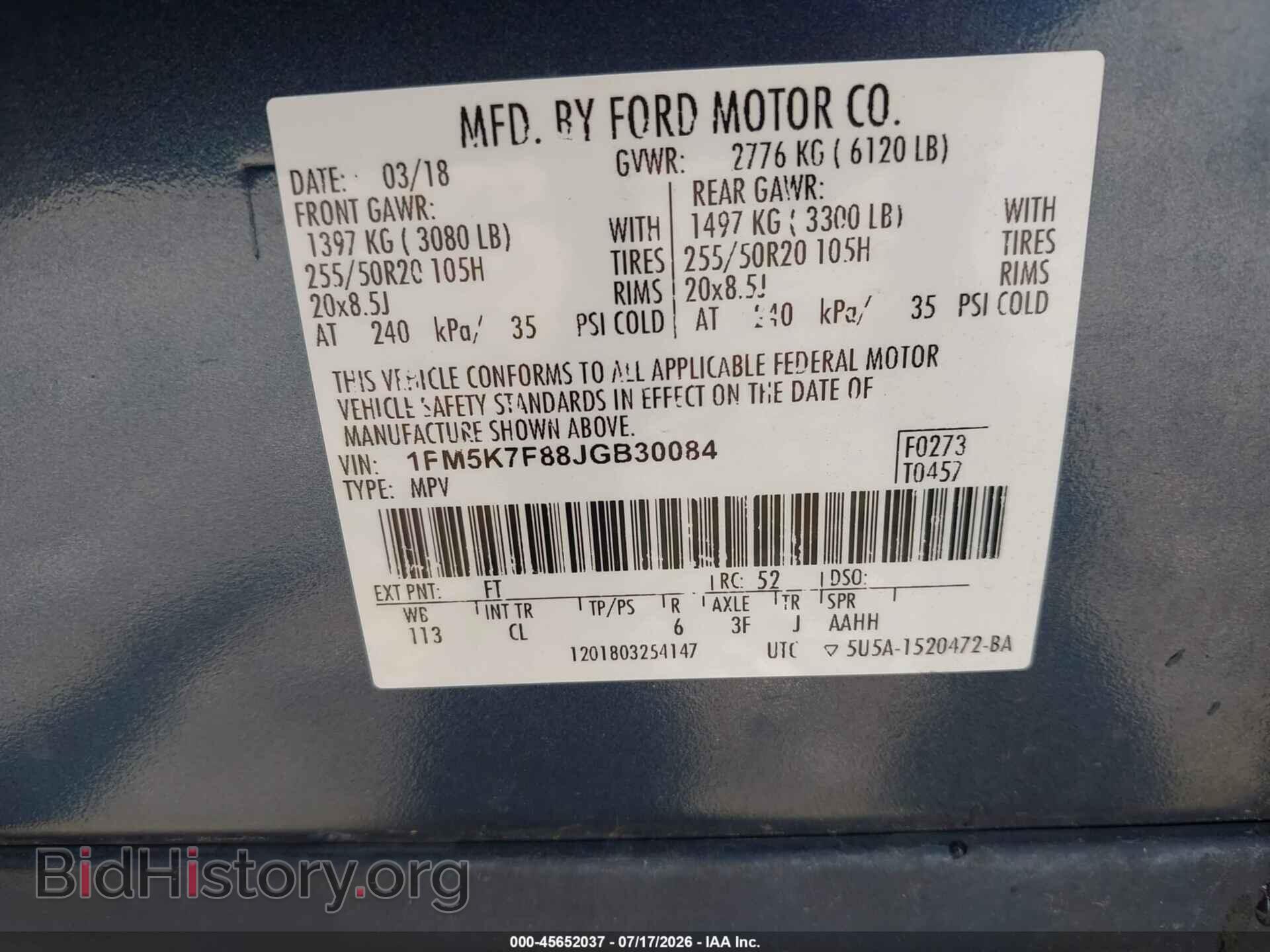 2018 FORD EXPLORER - VIN: 1FM5K7F88JGB30084 - Photo 9