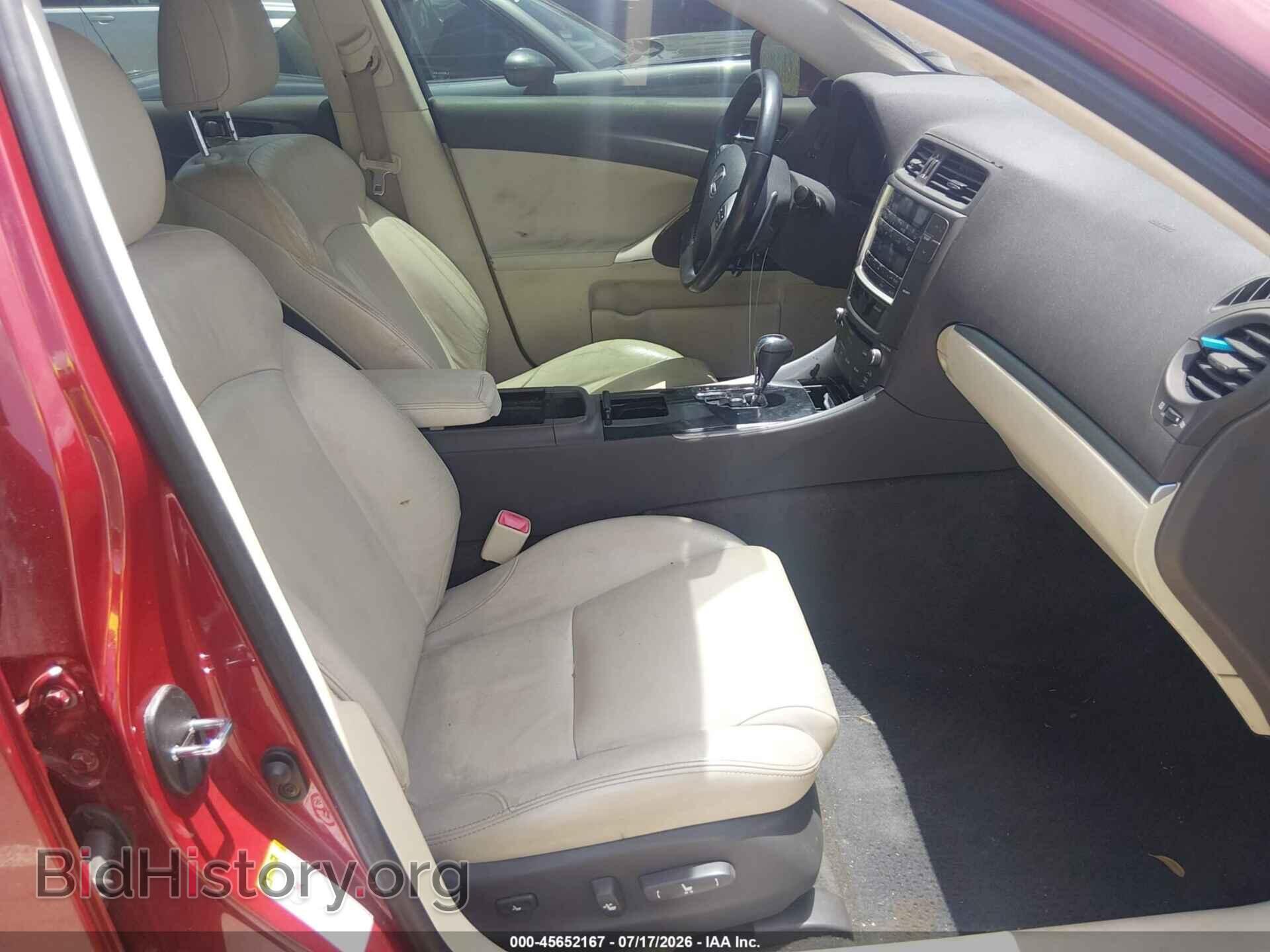 2012 LEXUS IS 250 - VIN: JTHBF5C28C5161249 - Photo 5