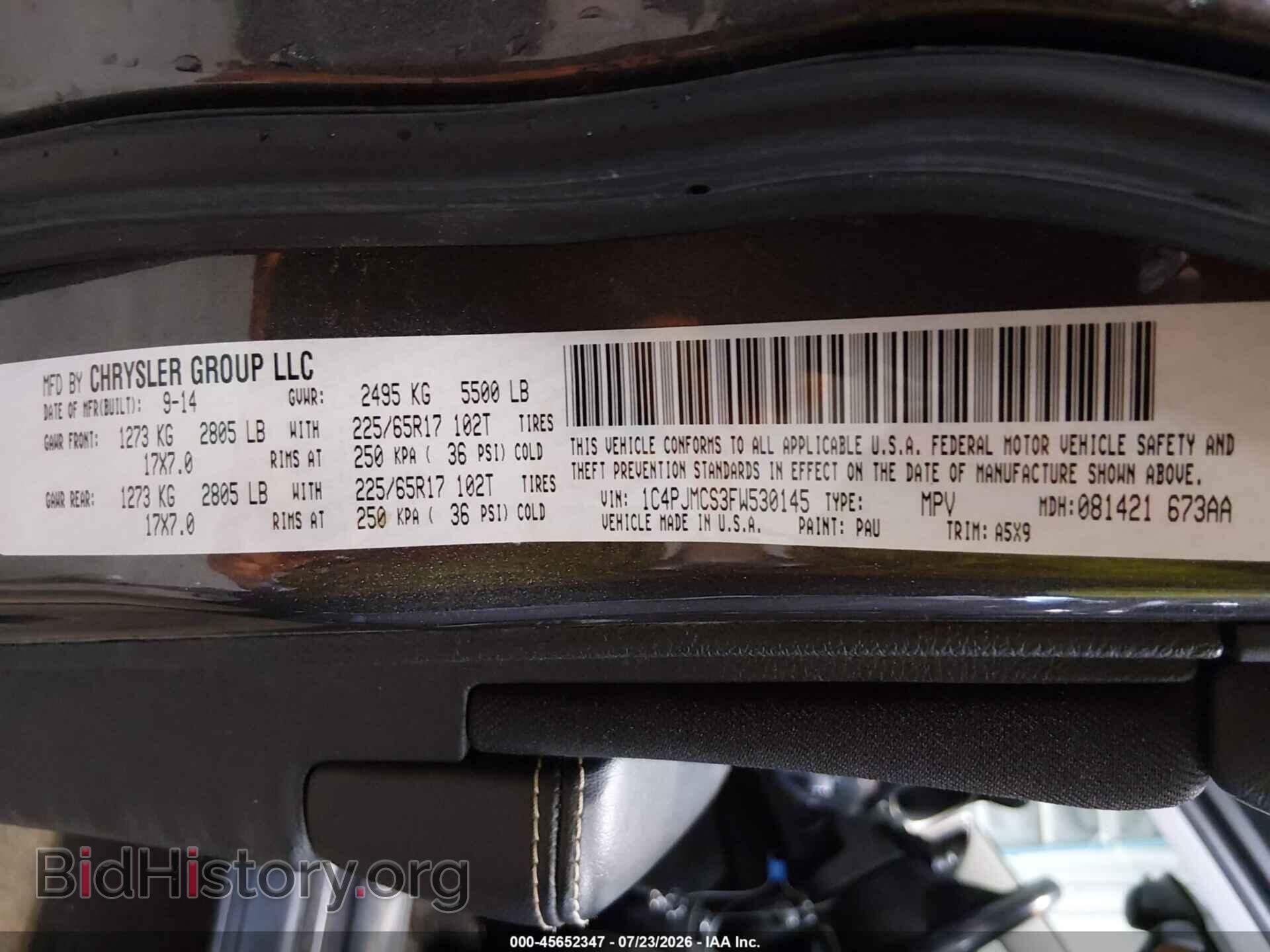 2015 JEEP CHEROKEE - VIN: 1C4PJMCS3FW530145 - Фото 9