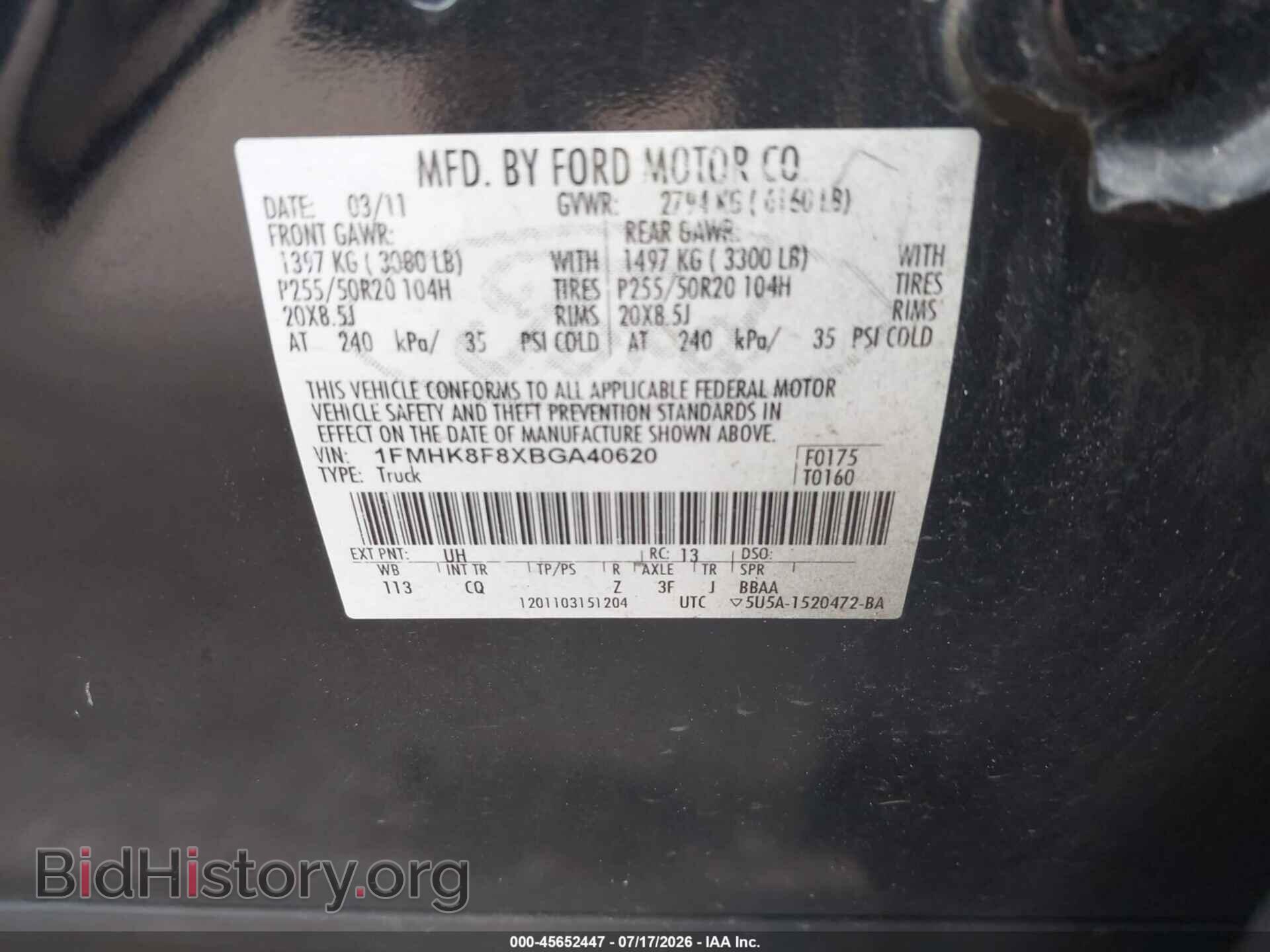 2011 FORD EXPLORER - VIN: 1FMHK8F8XBGA40620 - Photo 9