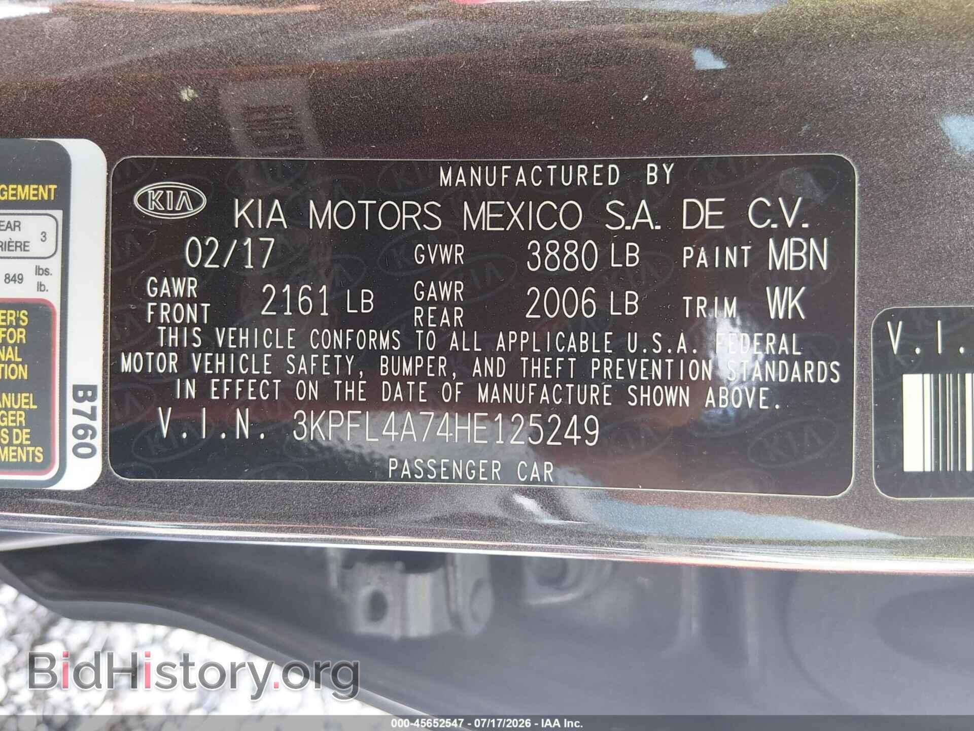 2017 KIA FORTE - VIN: 3KPFL4A74HE125249 - Фото 9