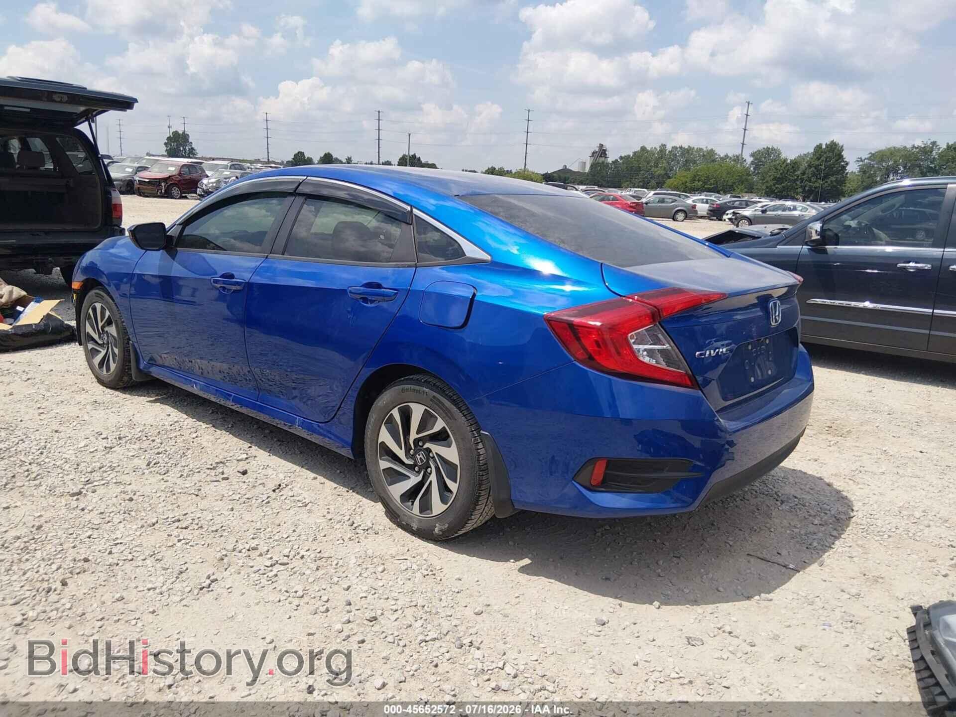 2017 HONDA CIVIC - VIN: 2HGFC2E57HH568305 - Photo 3