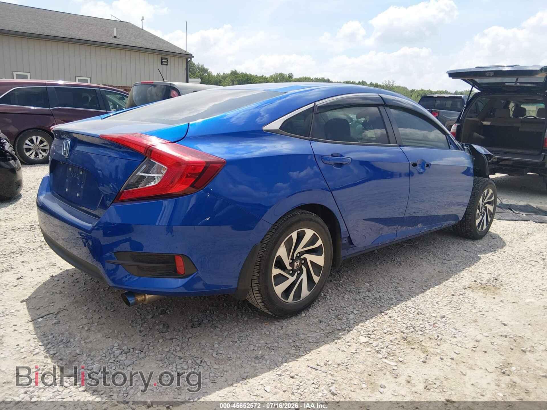 2017 HONDA CIVIC - VIN: 2HGFC2E57HH568305 - Photo 4