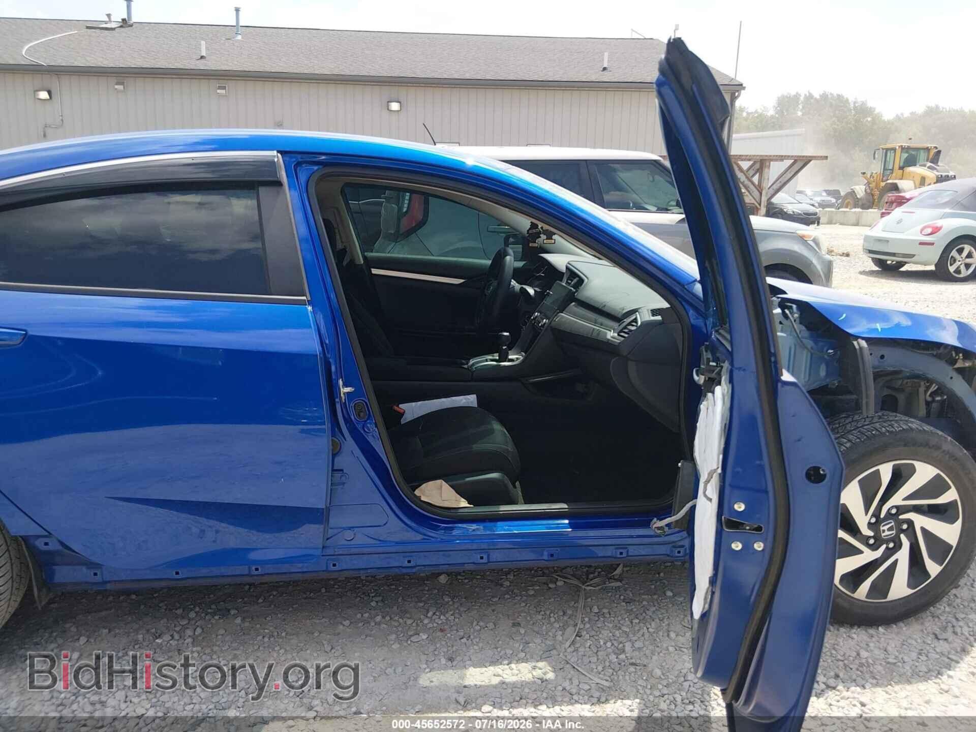 2017 HONDA CIVIC - VIN: 2HGFC2E57HH568305 - Photo 5