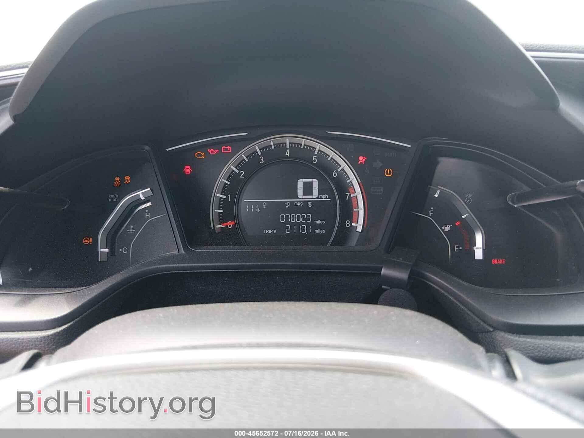 2017 HONDA CIVIC - VIN: 2HGFC2E57HH568305 - Photo 7