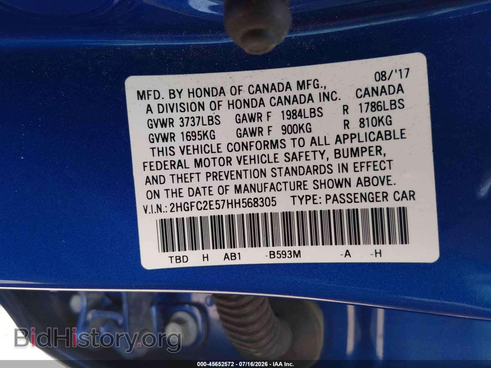 2017 HONDA CIVIC - VIN: 2HGFC2E57HH568305 - Photo 9