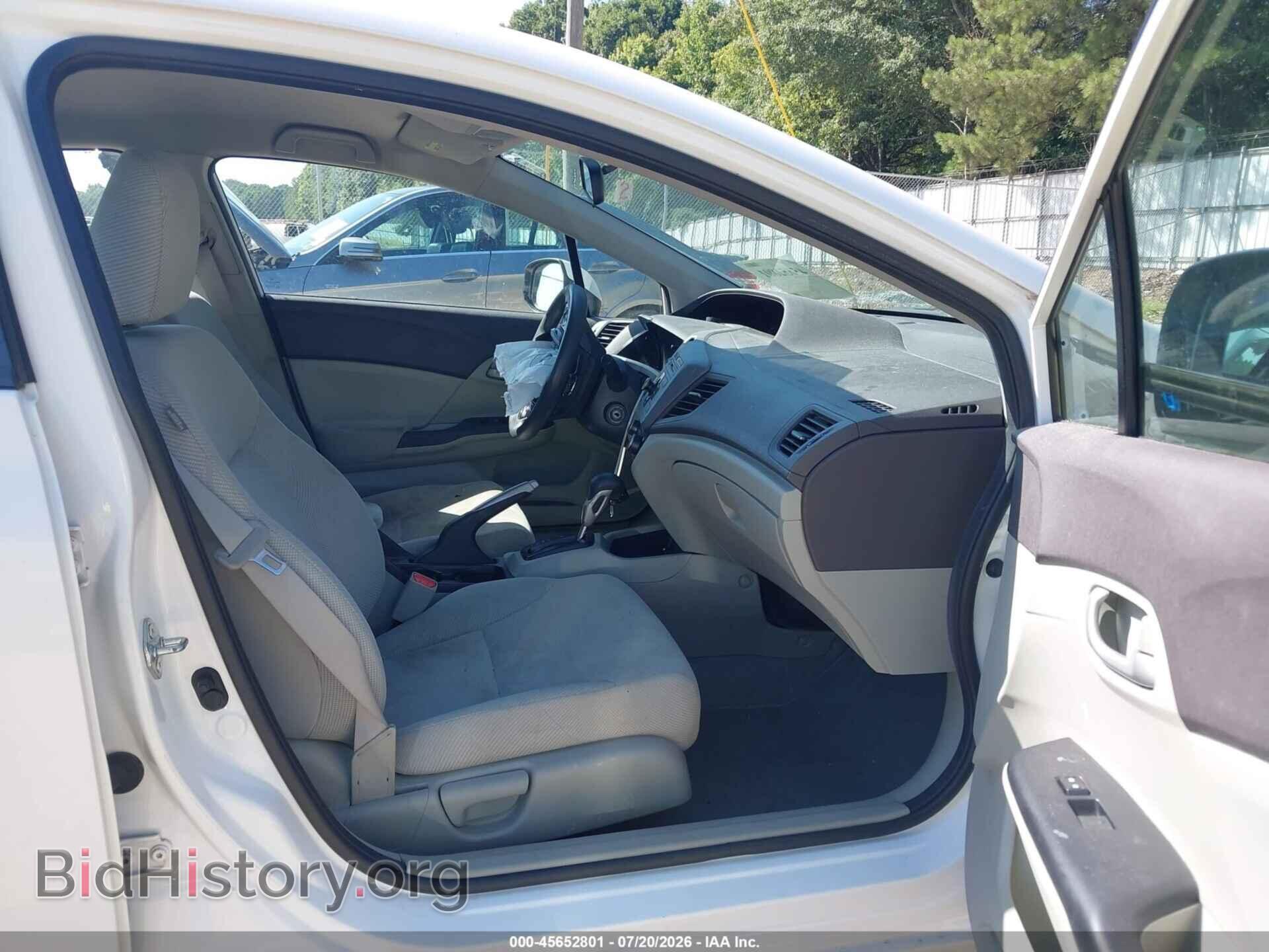 2012 HONDA CIVIC - VIN: 19XFB2F53CE011685 - Photo 5