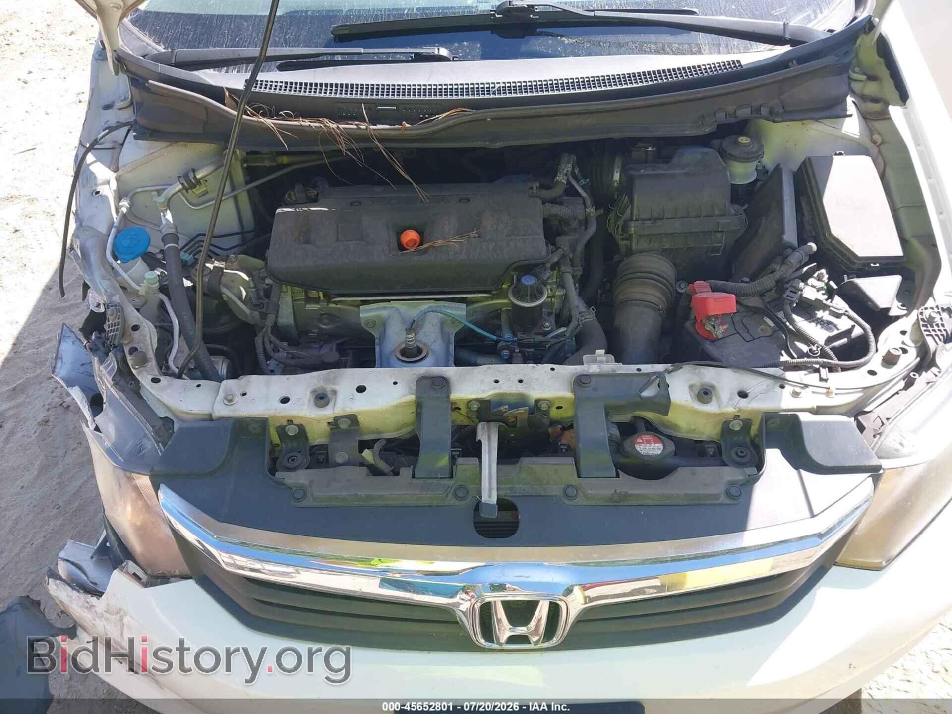 2012 HONDA CIVIC - VIN: 19XFB2F53CE011685 - Photo 10