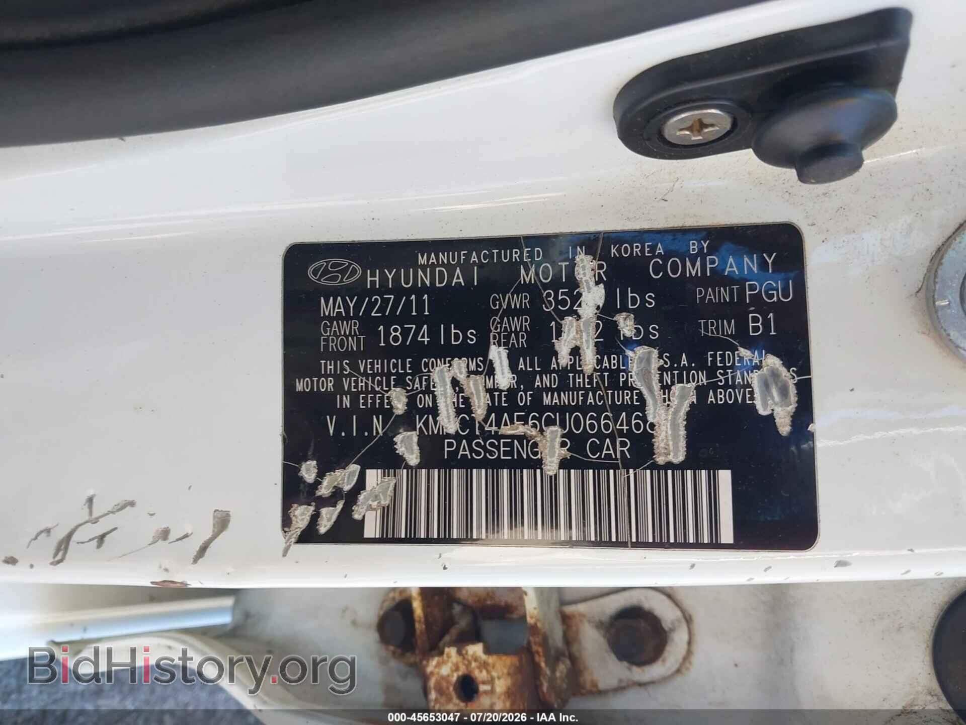 2012 HYUNDAI ACCENT - VIN: KMHCT4AE6CU066468 - Фото 9