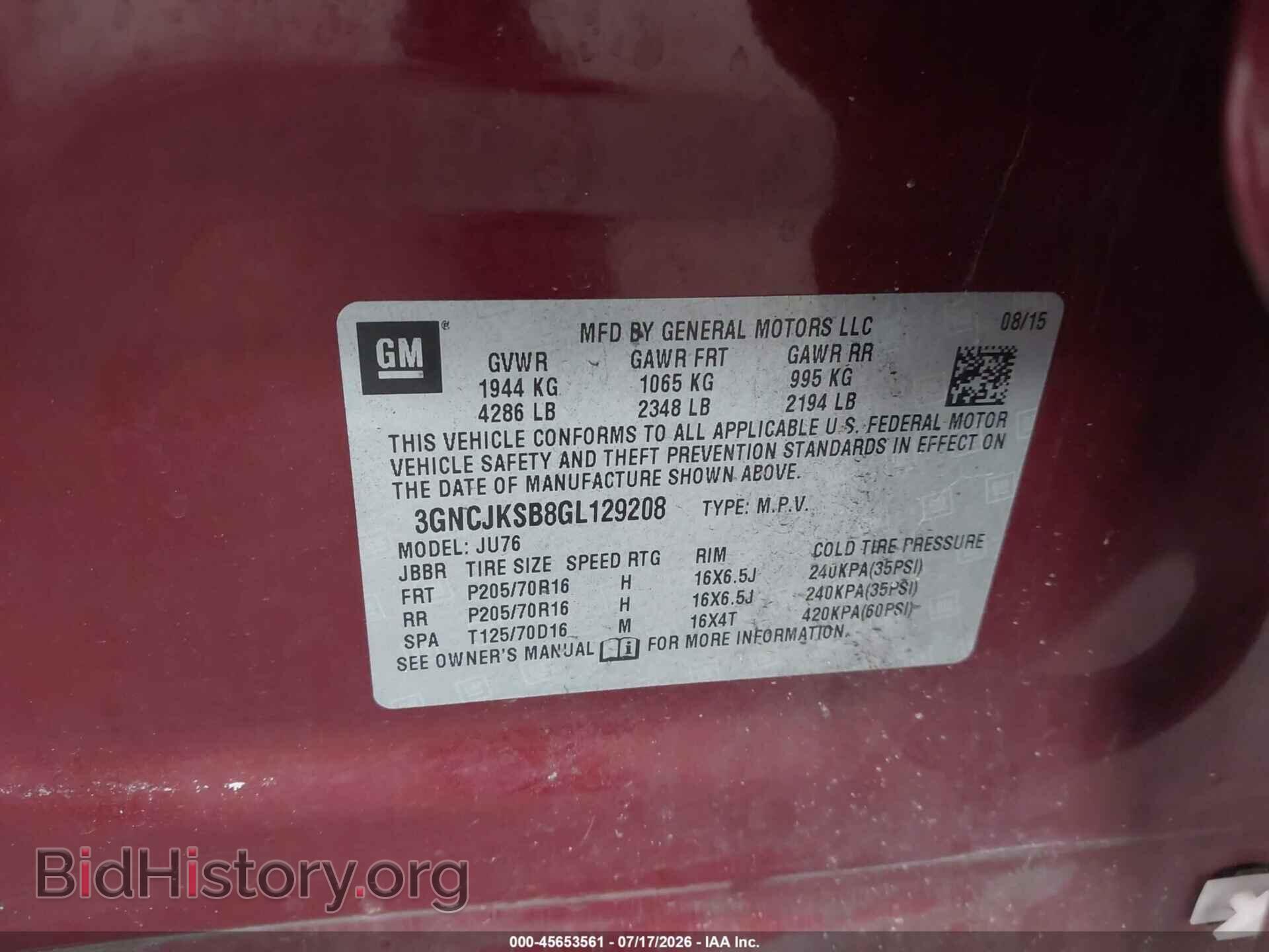 2016 CHEVROLET TRAX - VIN: 3GNCJKSB8GL129208 - Фото 9