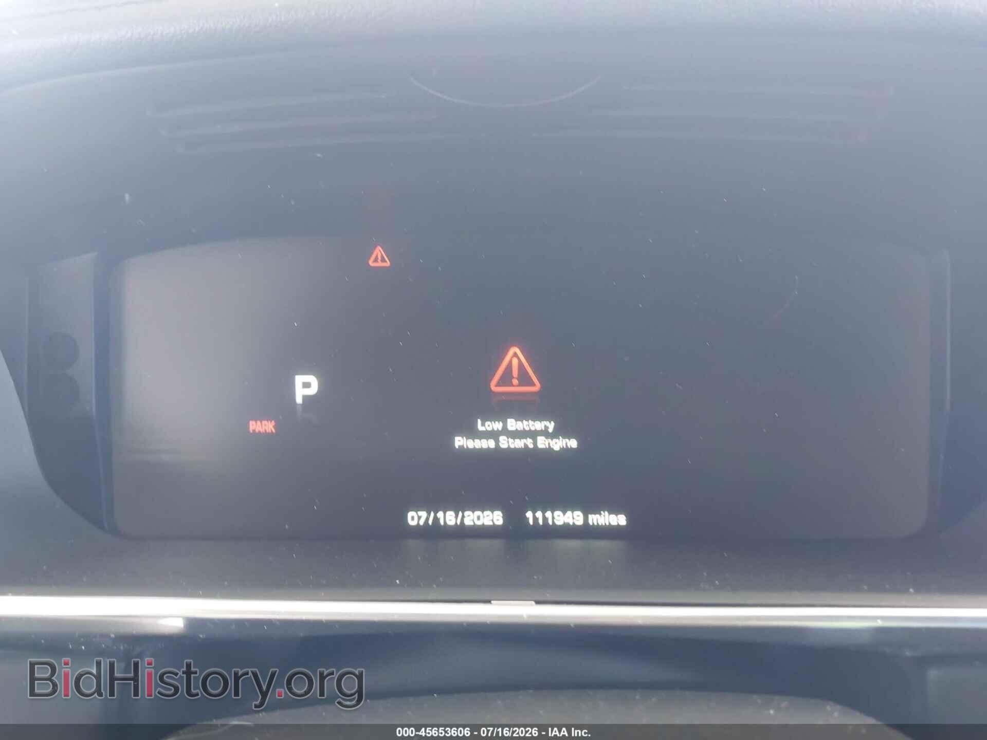 2014 LAND ROVER RANGE ROVER - VIN: SALGS2EF7EA141773 - Фото 7