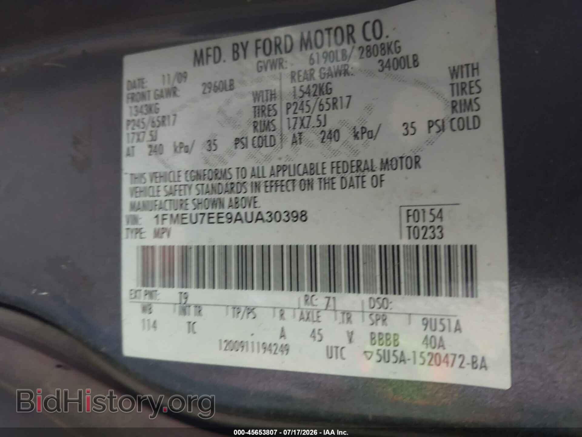 2010 FORD EXPLORER - VIN: 1FMEU7EE9AUA30398 - Photo 9