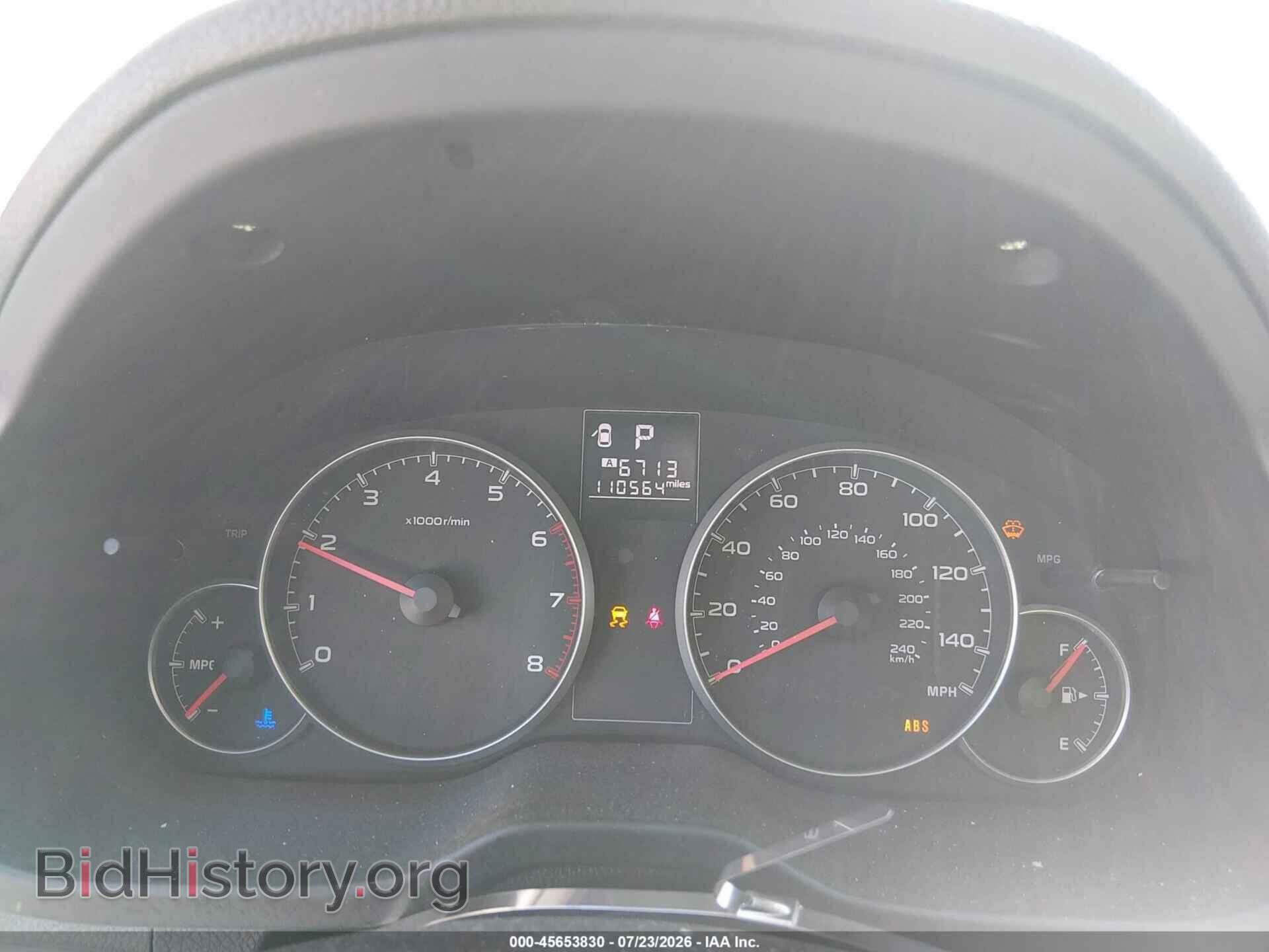 2014 SUBARU OUTBACK - VIN: 4S4BRBCC8E3325741 - Фото 7