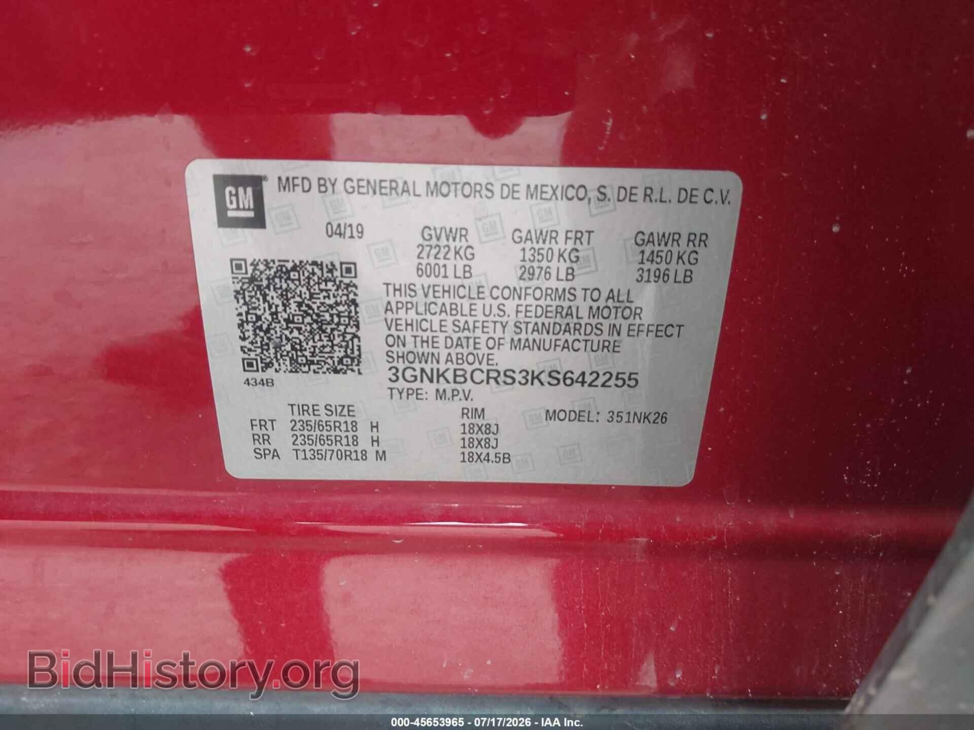 2019 CHEVROLET BLAZER - VIN: 3GNKBCRS3KS642255 - Photo 9