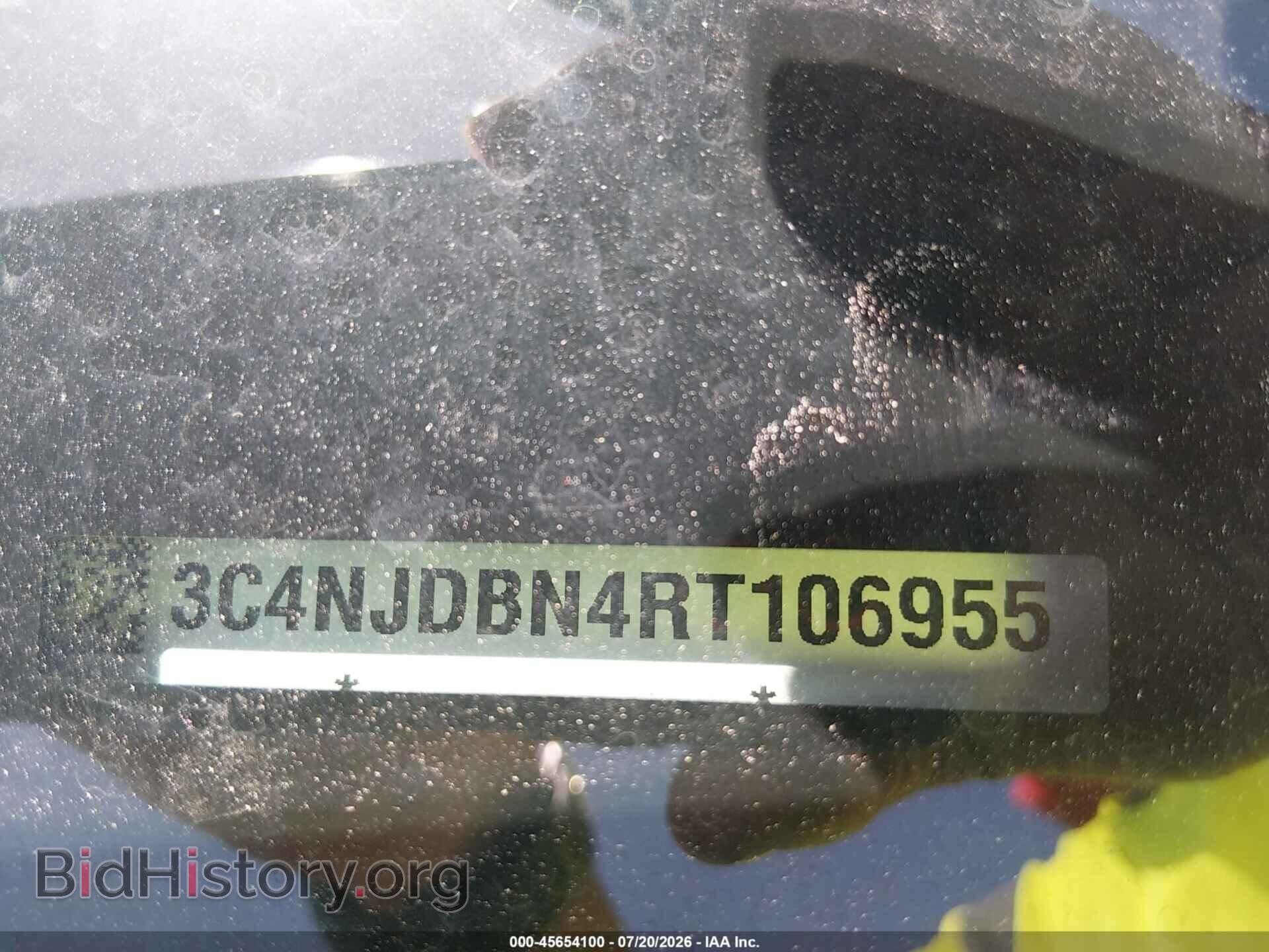 2024 JEEP COMPASS - VIN: 3C4NJDBN4RT106955 - Фото 9